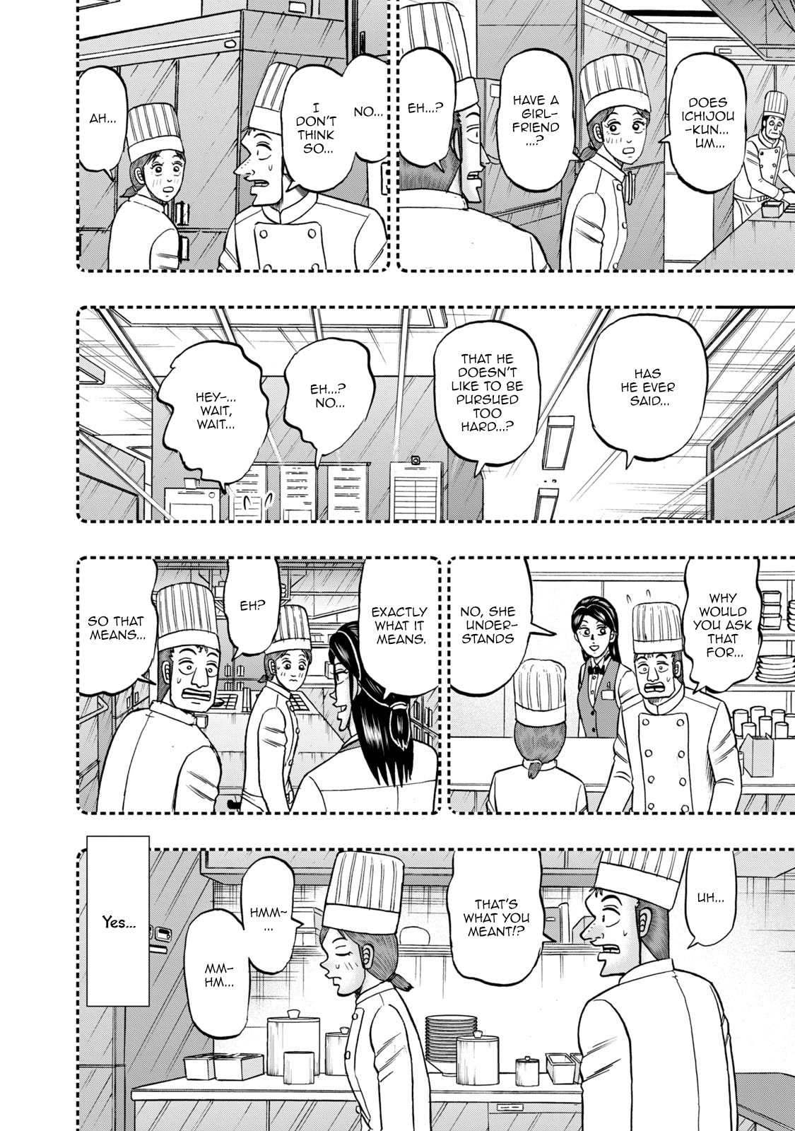 Joukyou Seikatsu-roku Ichijou Chapter 33 page 6 - 