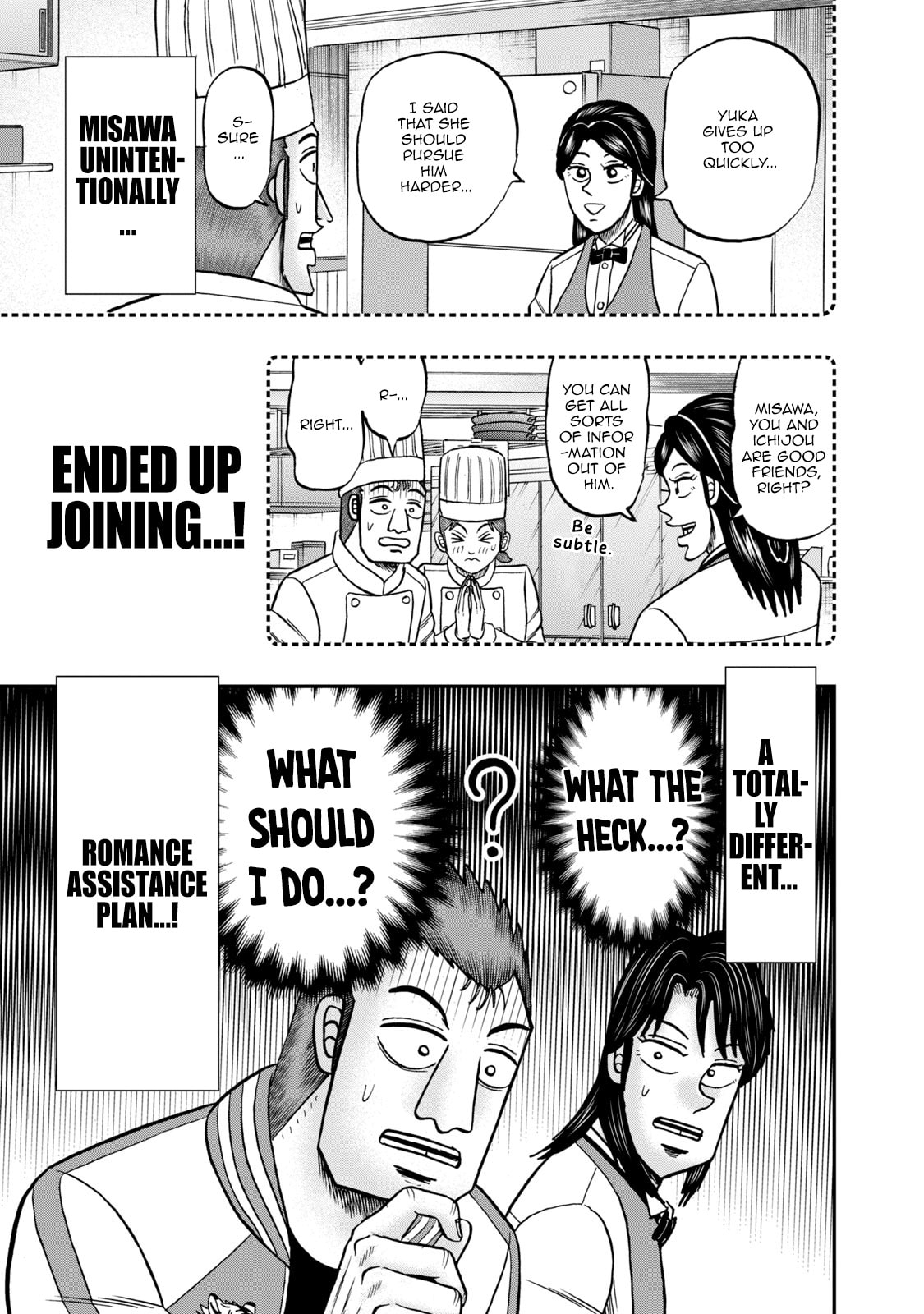 Joukyou Seikatsu-roku Ichijou Chapter 33 page 7 - 