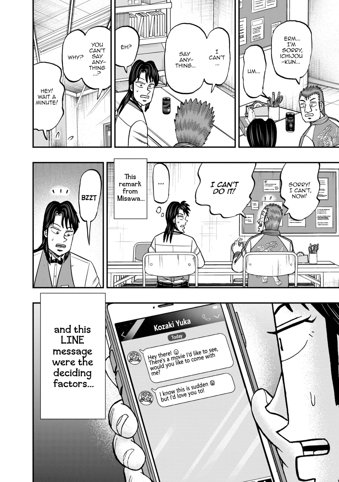Joukyou Seikatsu-roku Ichijou Chapter 33 page 8 - 