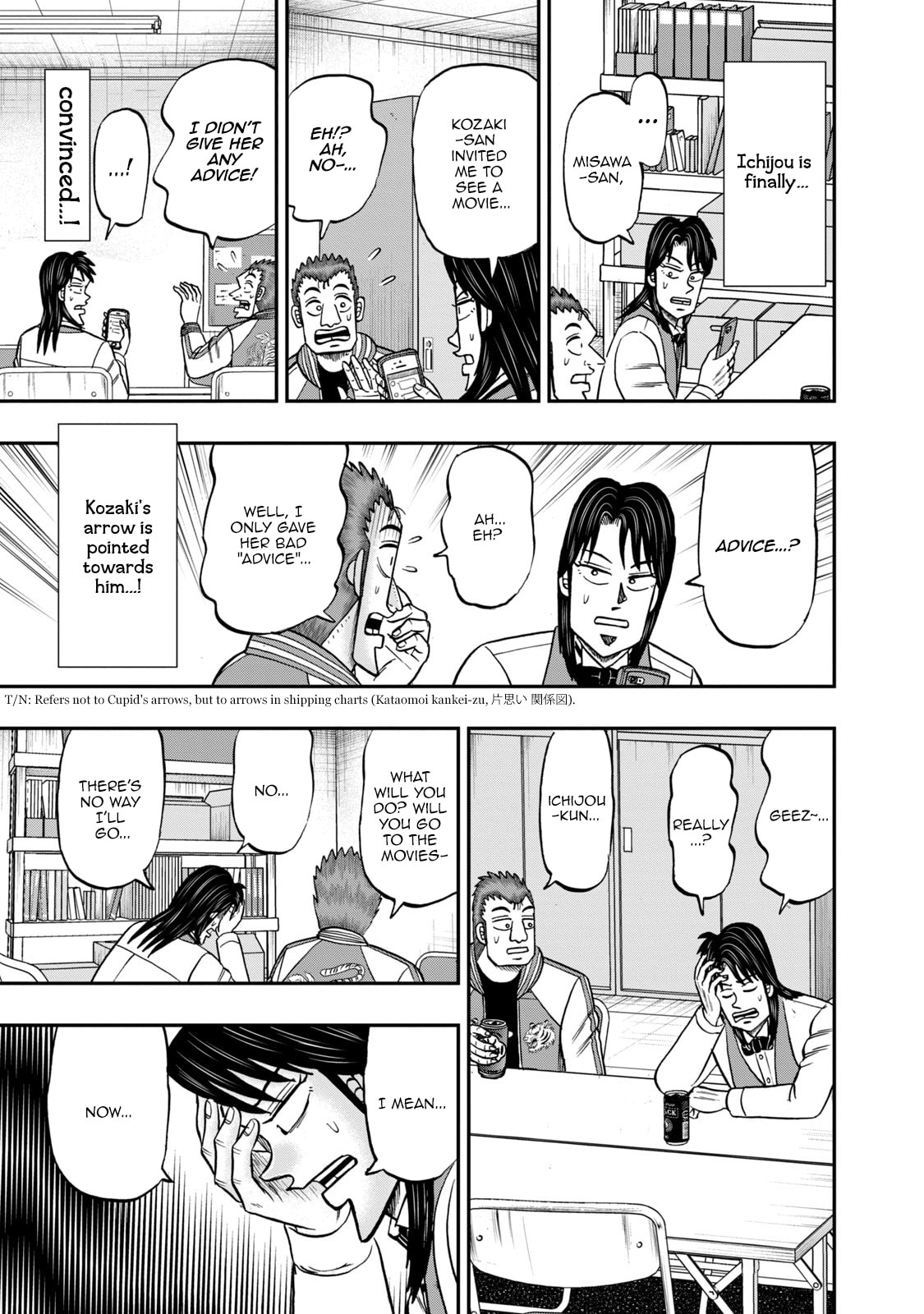 Joukyou Seikatsu-roku Ichijou Chapter 33 page 9 - 