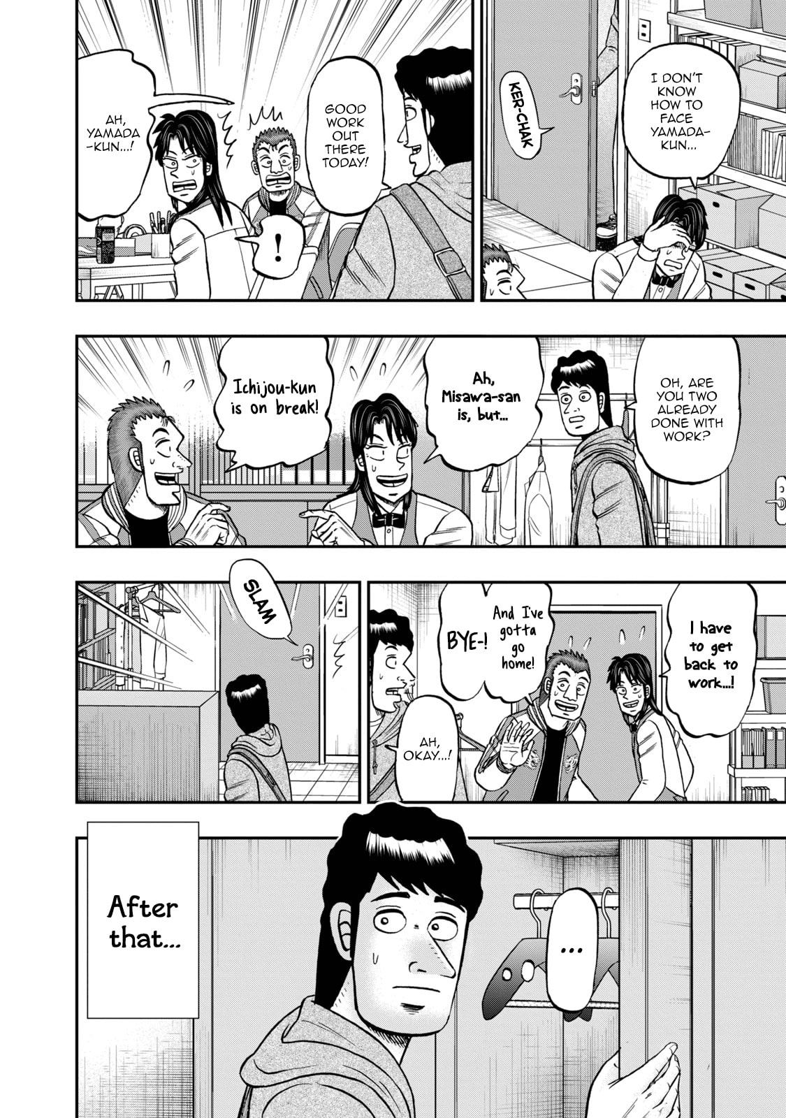 Joukyou Seikatsu-roku Ichijou Chapter 33 page 10 - 