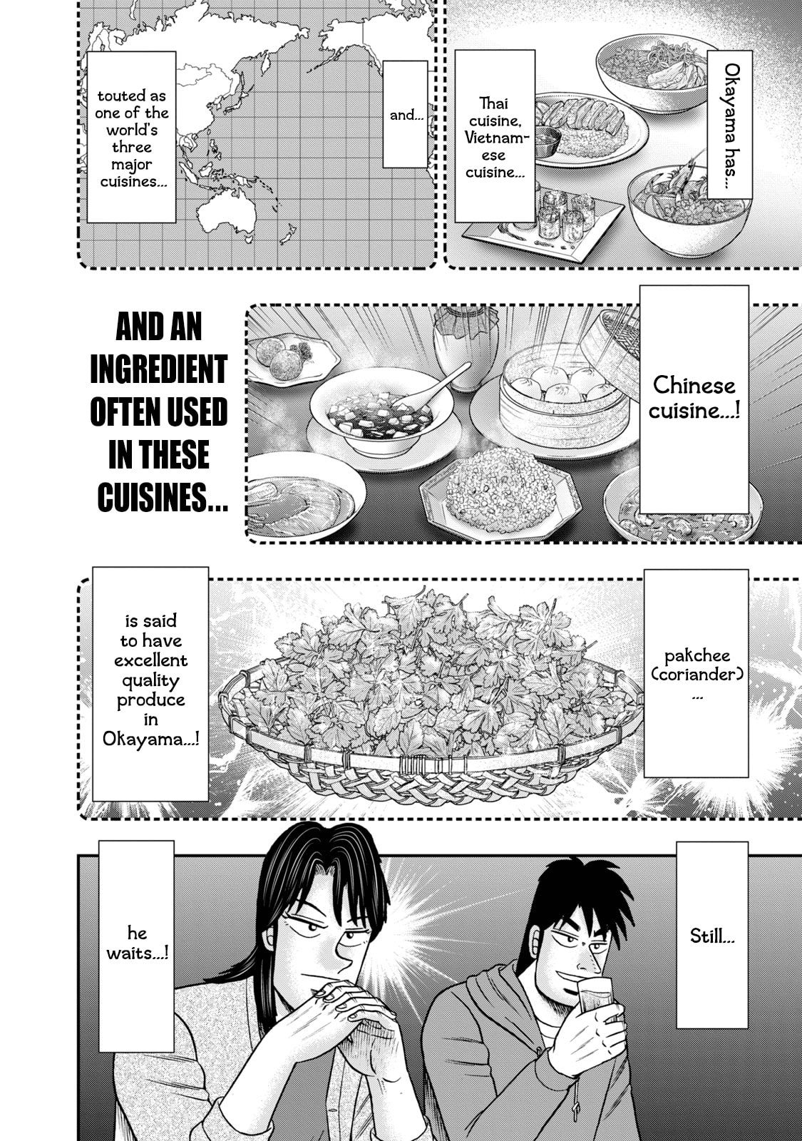 Joukyou Seikatsu-roku Ichijou Chapter 34 page 13 - 