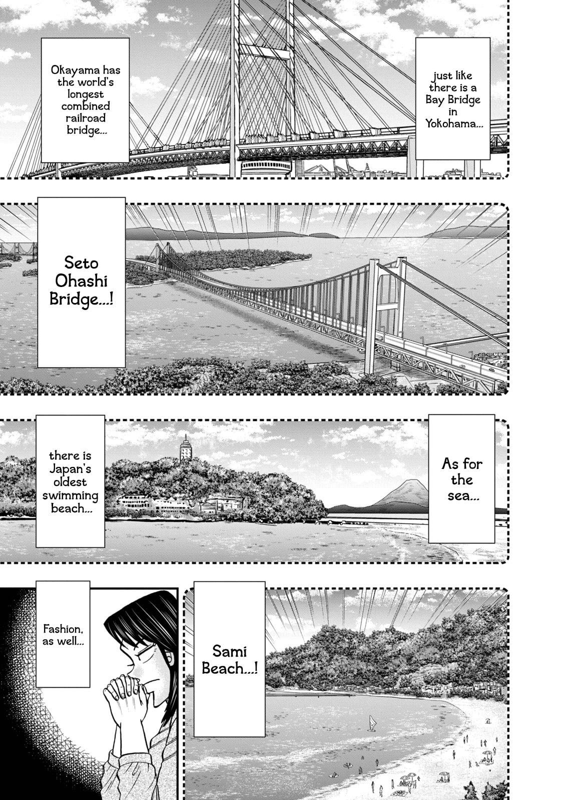 Joukyou Seikatsu-roku Ichijou Chapter 34 page 16 - 
