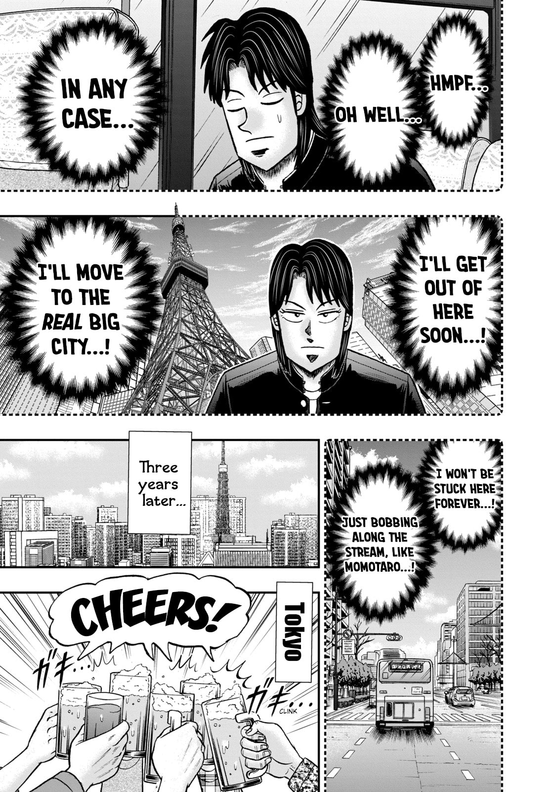 Joukyou Seikatsu-roku Ichijou Chapter 34 page 4 - 