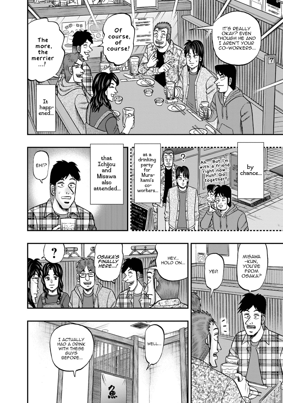 Joukyou Seikatsu-roku Ichijou Chapter 34 page 5 - 