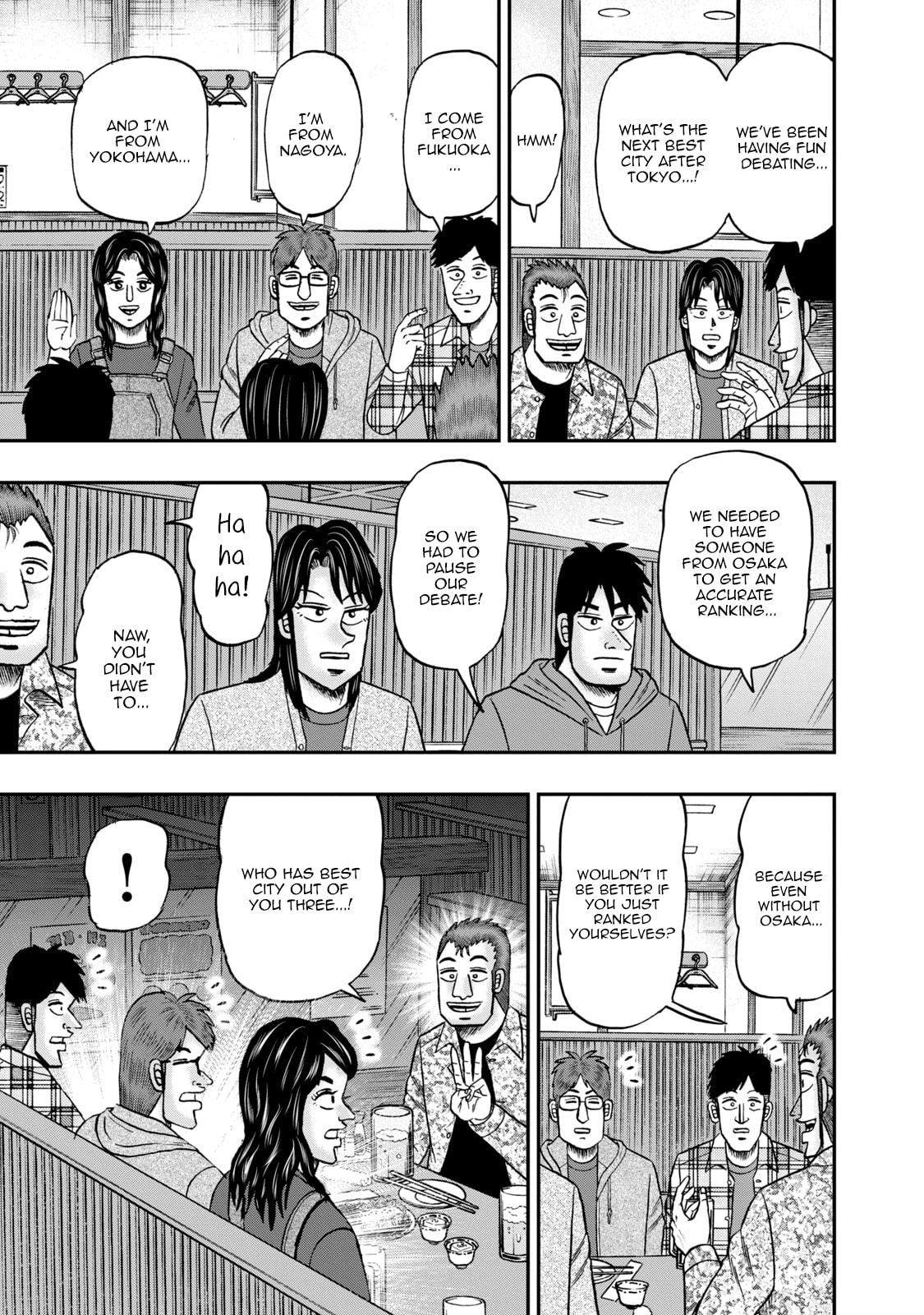 Joukyou Seikatsu-roku Ichijou Chapter 34 page 6 - 