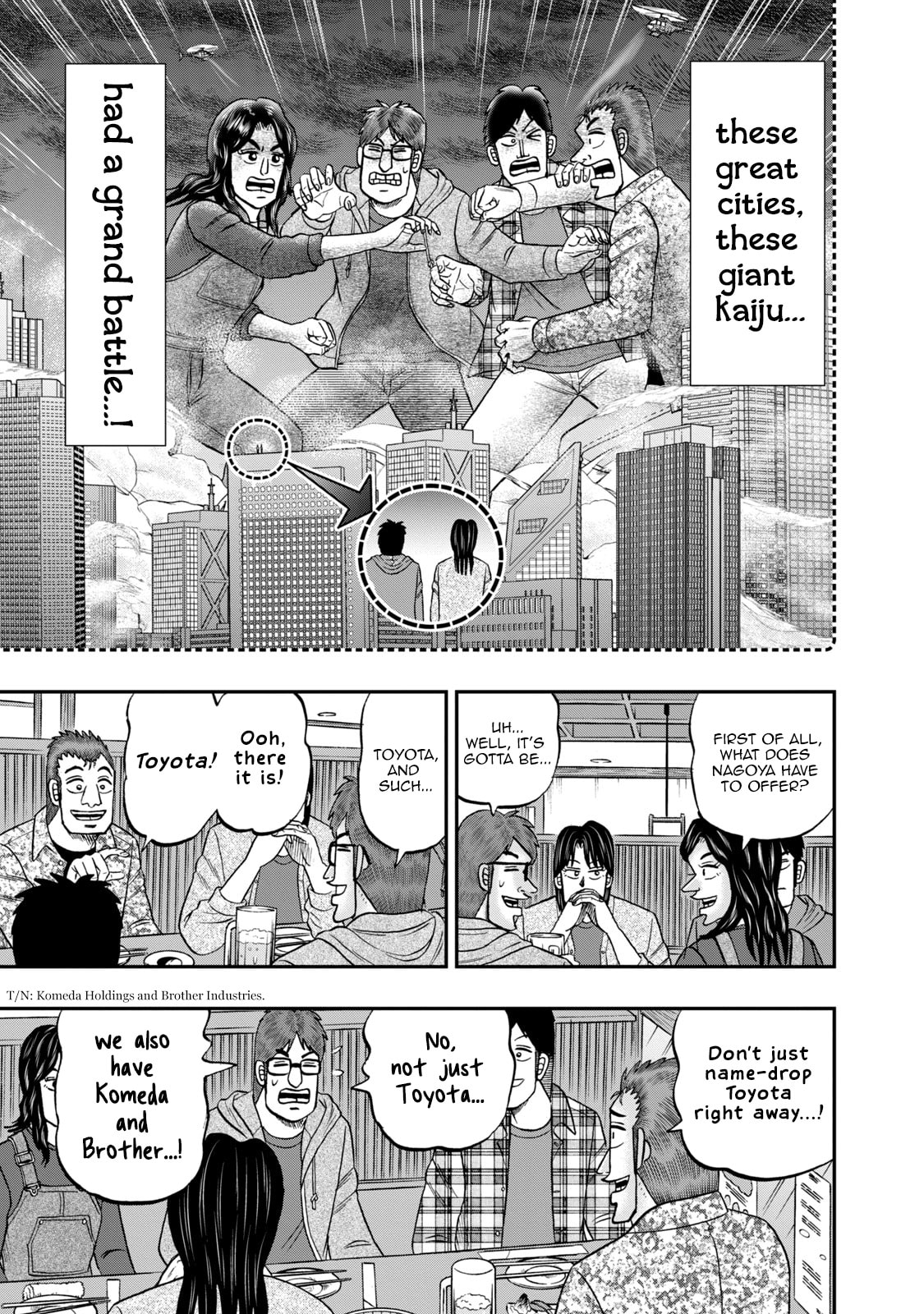 Joukyou Seikatsu-roku Ichijou Chapter 34 page 8 - 