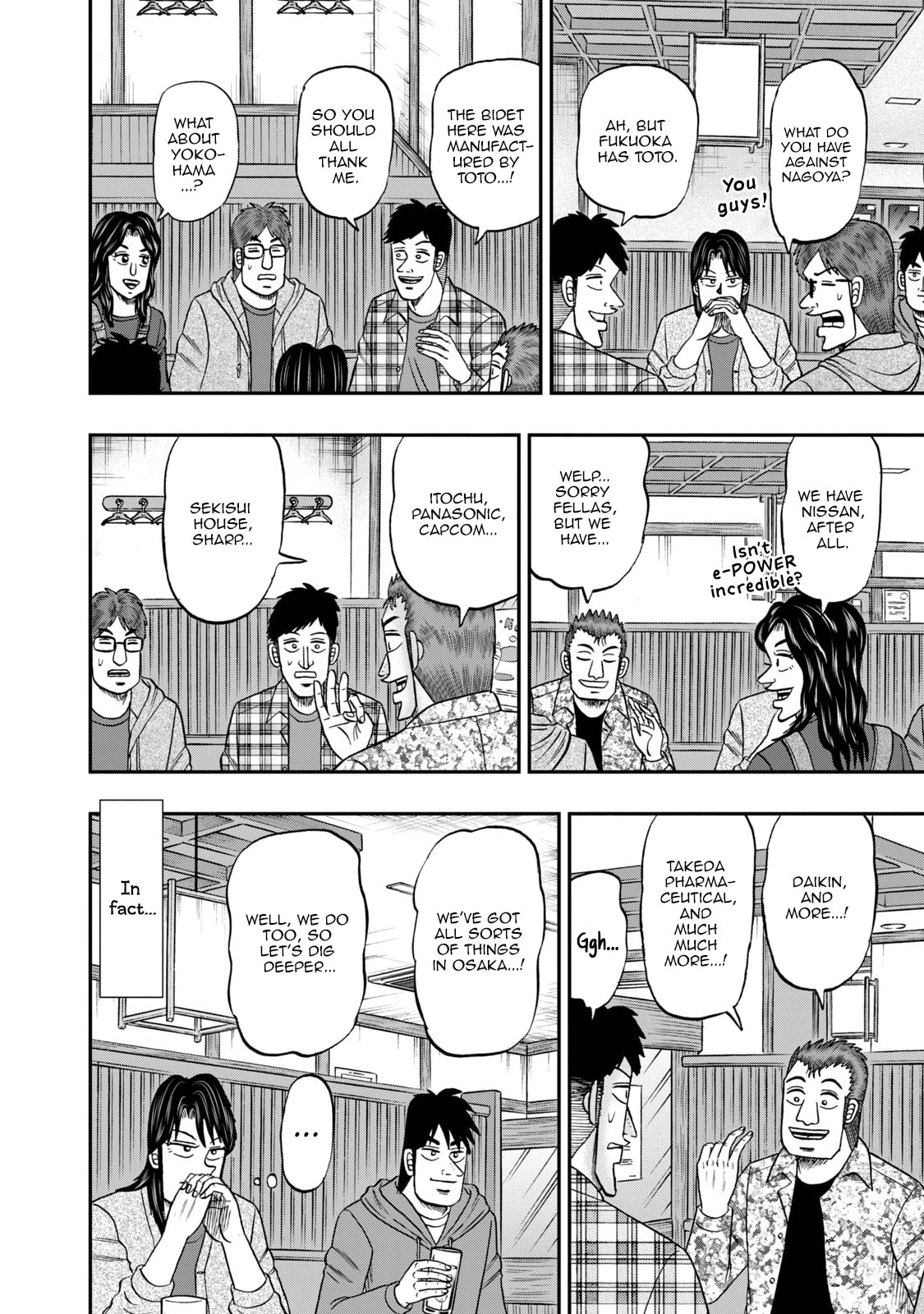 Joukyou Seikatsu-roku Ichijou Chapter 34 page 9 - 