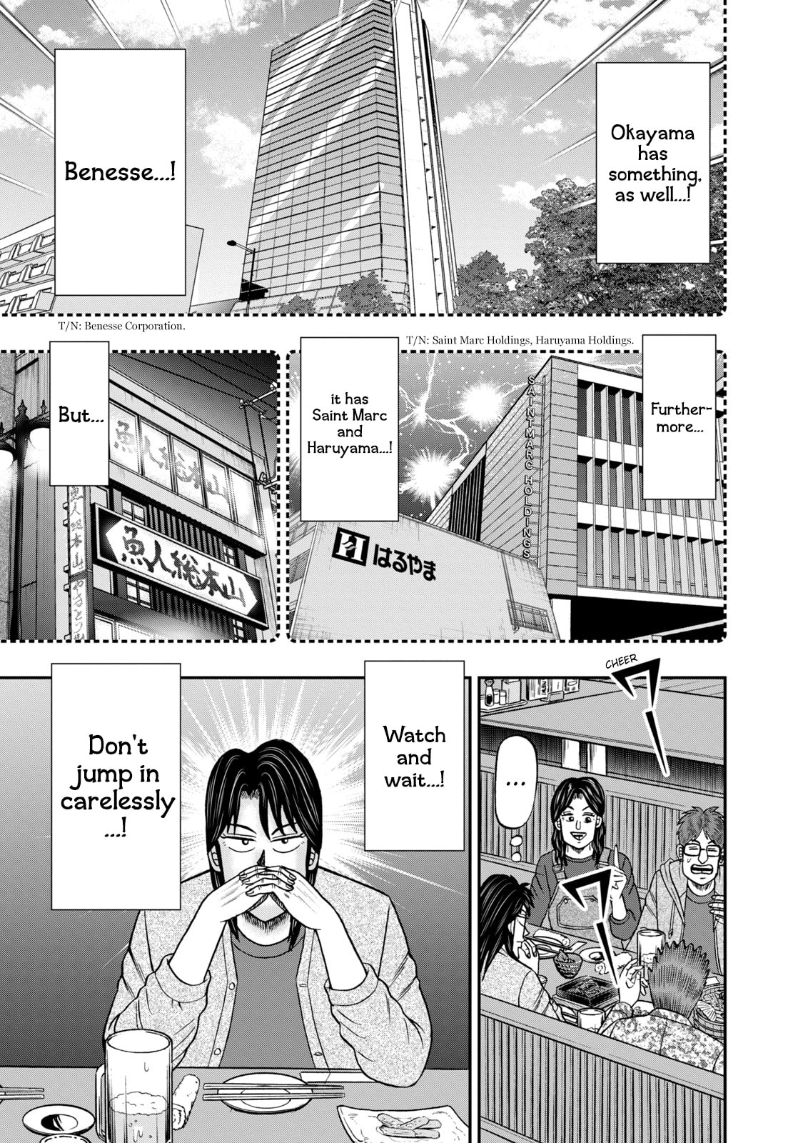 Joukyou Seikatsu-roku Ichijou Chapter 34 page 10 - 