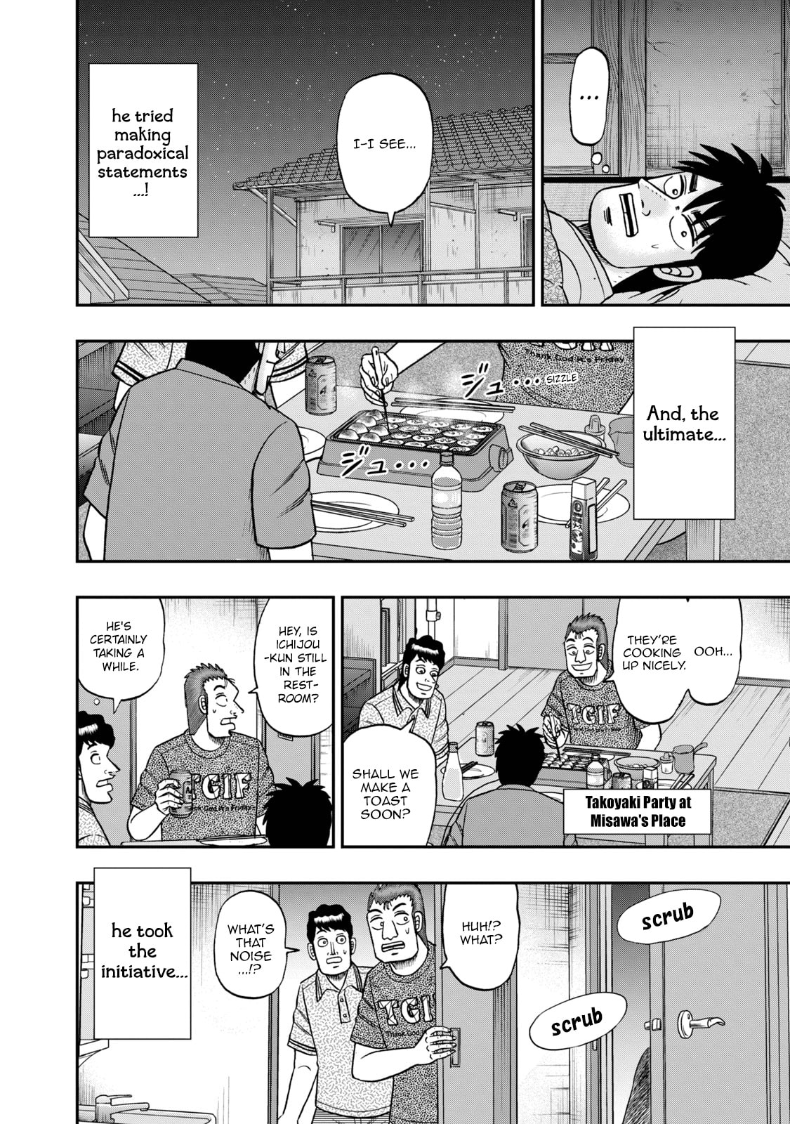 Joukyou Seikatsu-roku Ichijou Chapter 35 page 12 - 