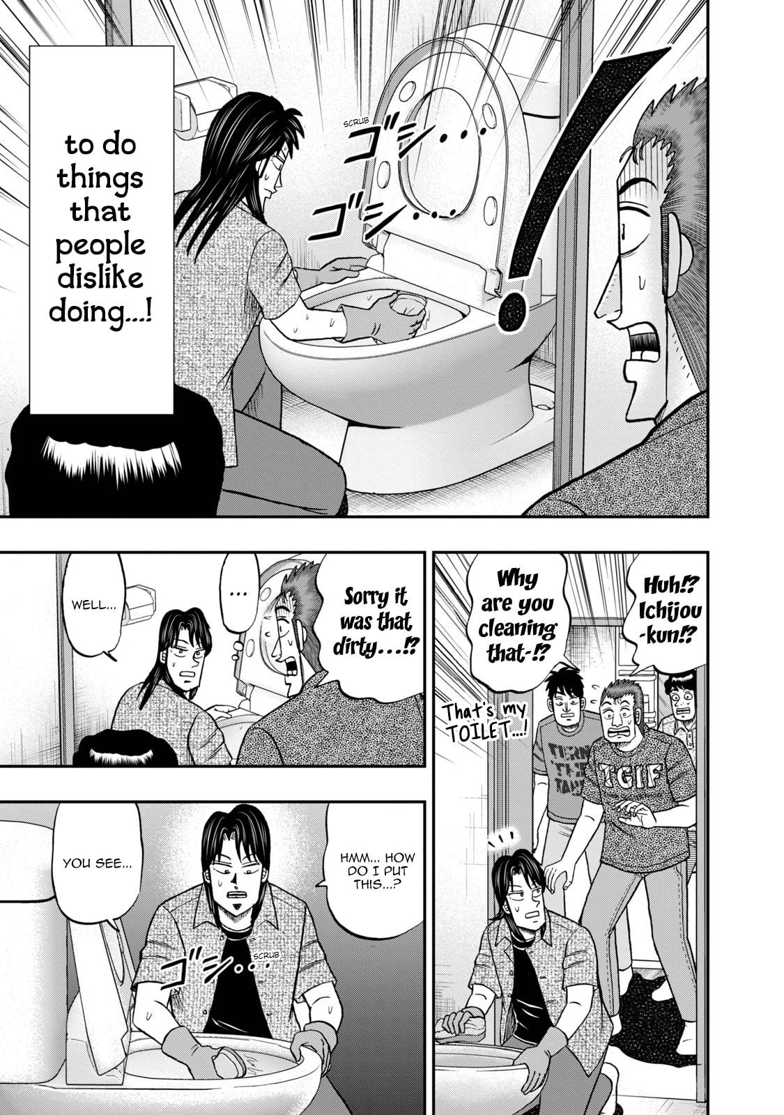 Joukyou Seikatsu-roku Ichijou Chapter 35 page 13 - 