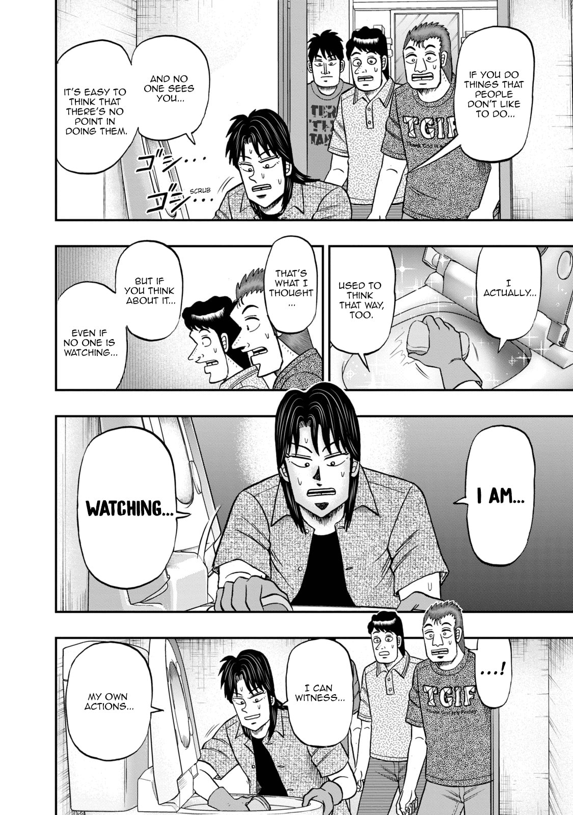 Joukyou Seikatsu-roku Ichijou Chapter 35 page 14 - 