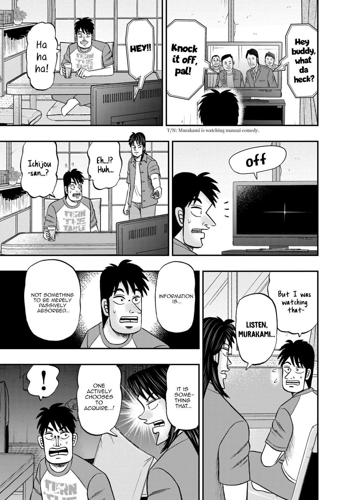 Joukyou Seikatsu-roku Ichijou Chapter 35 page 5 - 