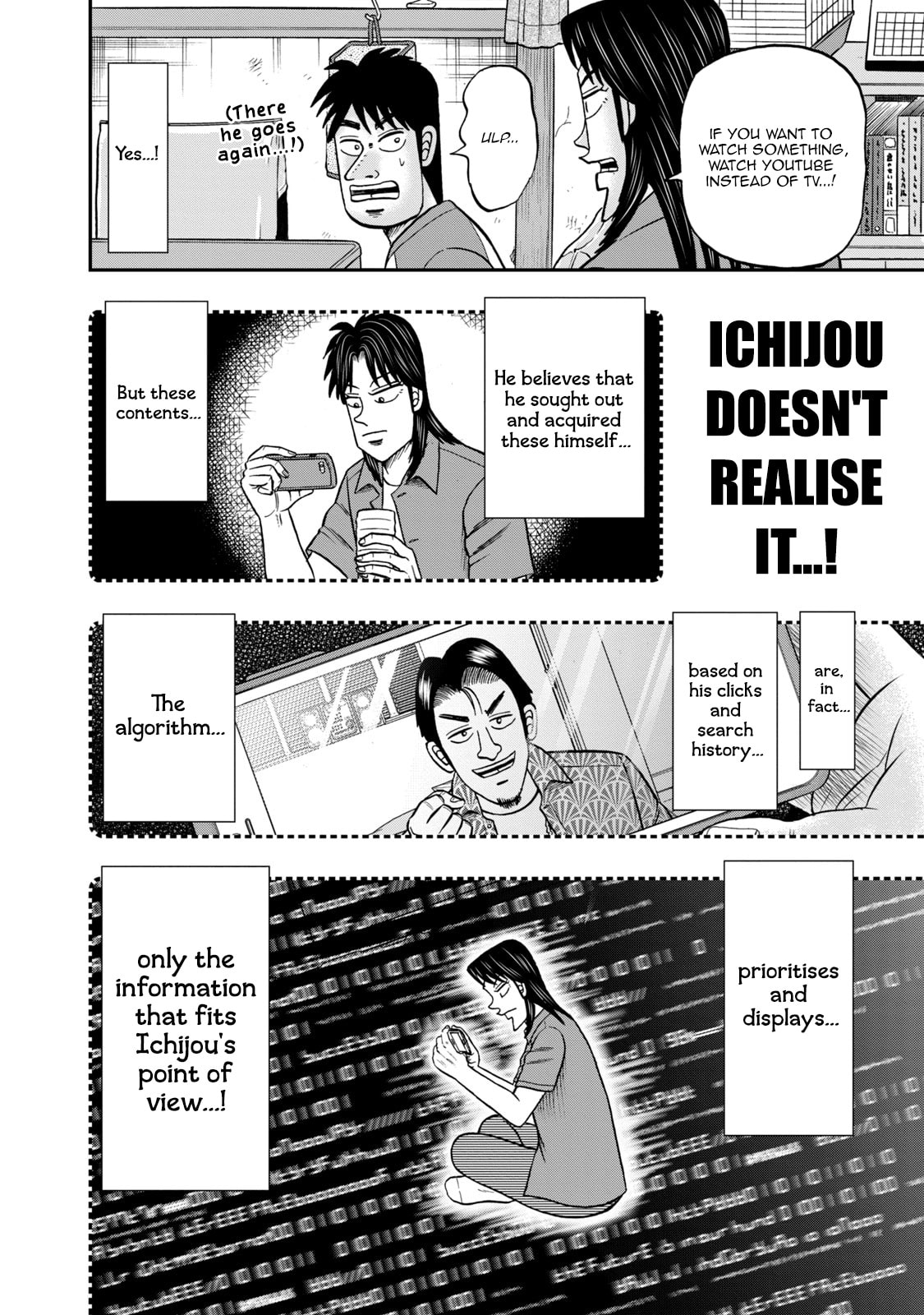Joukyou Seikatsu-roku Ichijou Chapter 35 page 6 - 