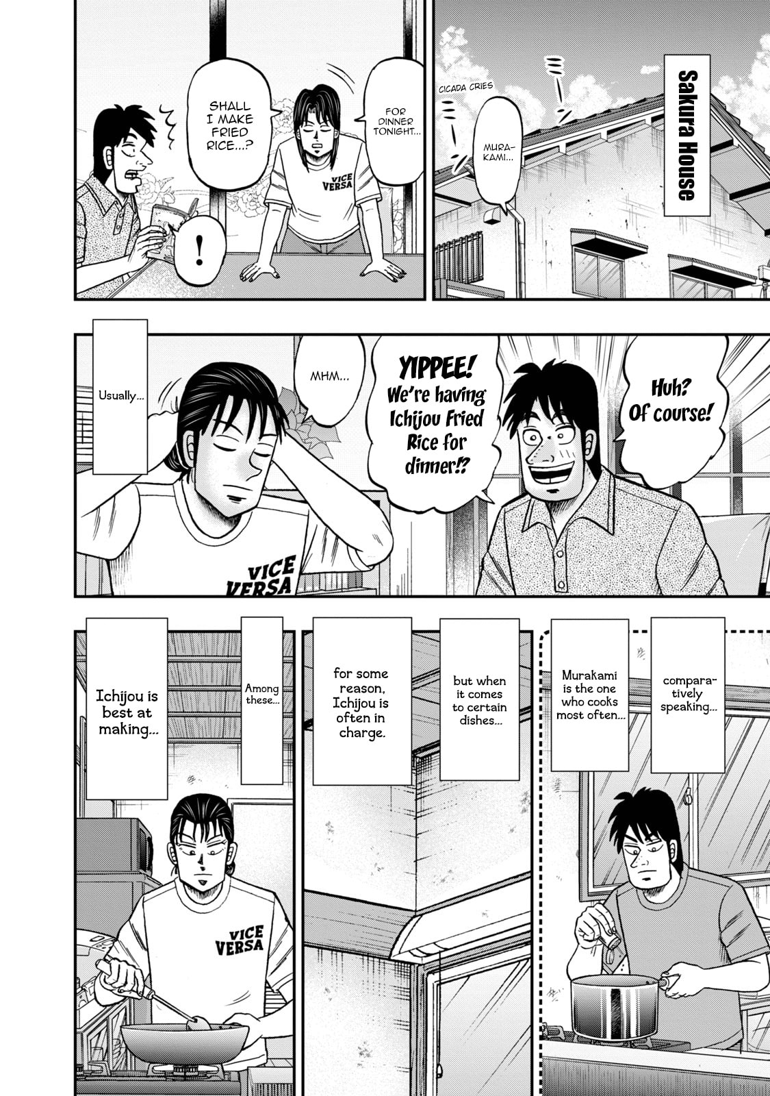 Joukyou Seikatsu-roku Ichijou Chapter 36 page 2 - 