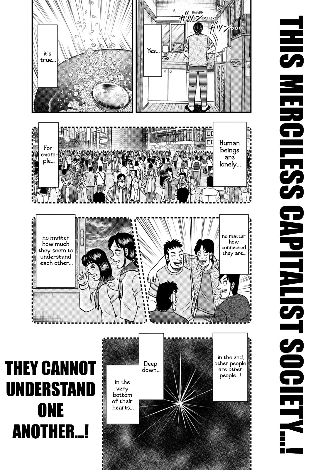 Joukyou Seikatsu-roku Ichijou Chapter 36 page 14 - 