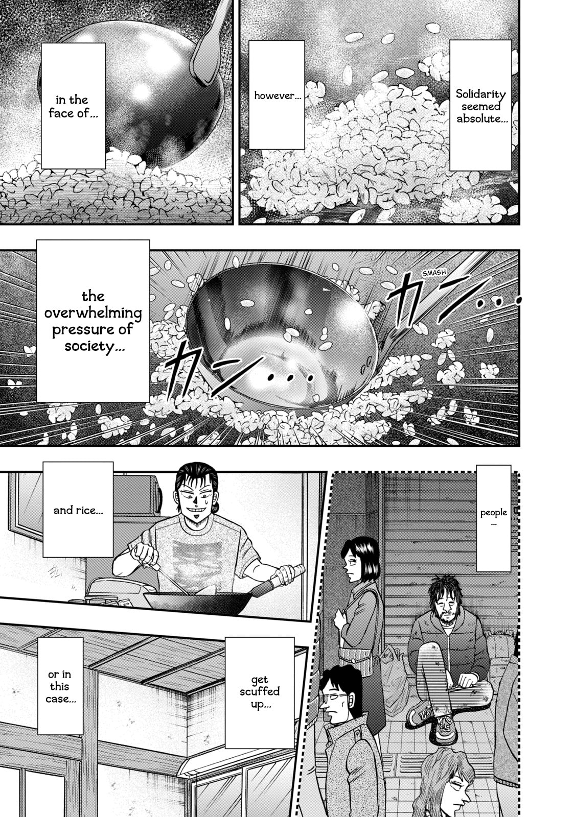 Joukyou Seikatsu-roku Ichijou Chapter 36 page 15 - 