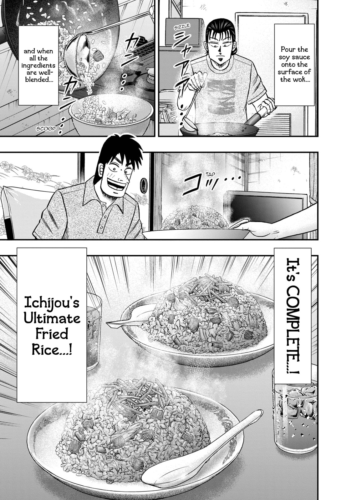 Joukyou Seikatsu-roku Ichijou Chapter 36 page 17 - 