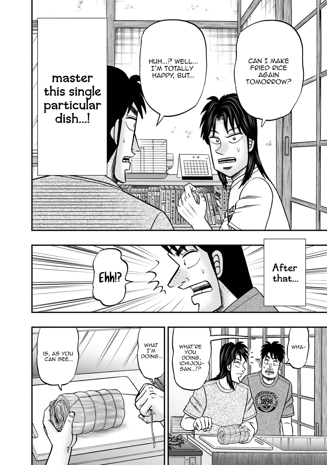 Joukyou Seikatsu-roku Ichijou Chapter 36 page 6 - 