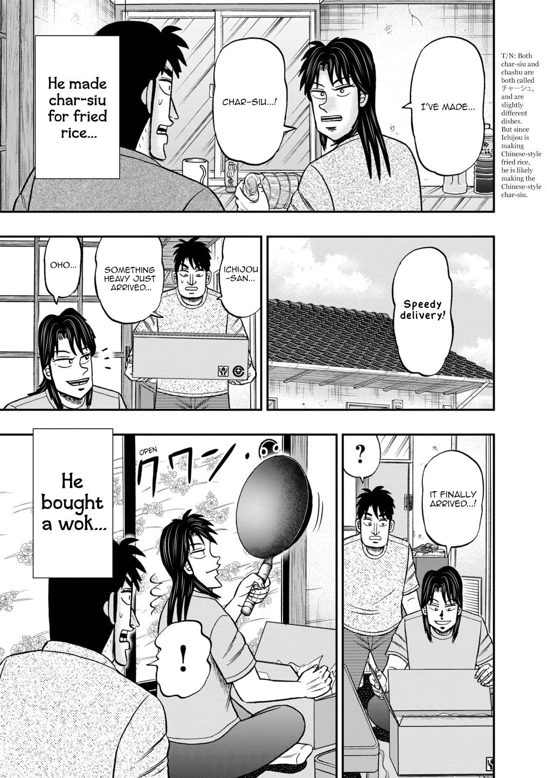 Joukyou Seikatsu-roku Ichijou Chapter 36 page 7 - 