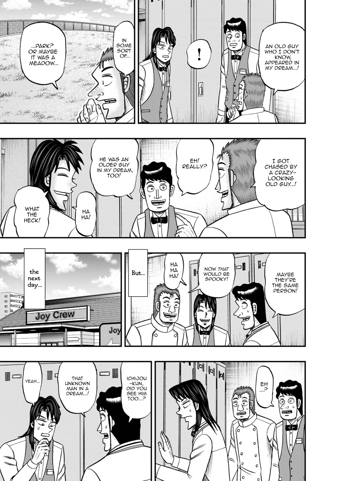Joukyou Seikatsu-roku Ichijou Chapter 37 page 3 - 