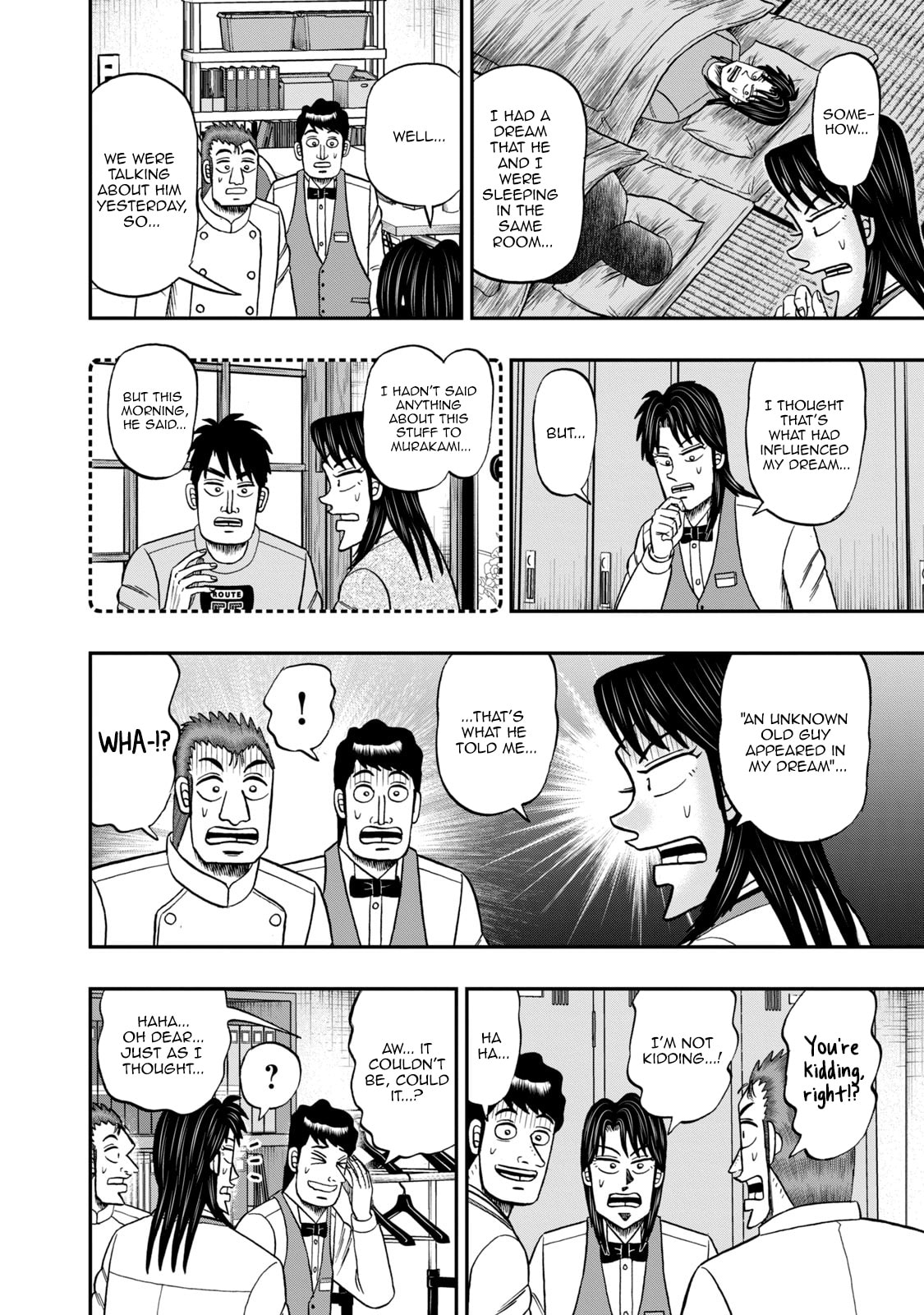 Joukyou Seikatsu-roku Ichijou Chapter 37 page 4 - 