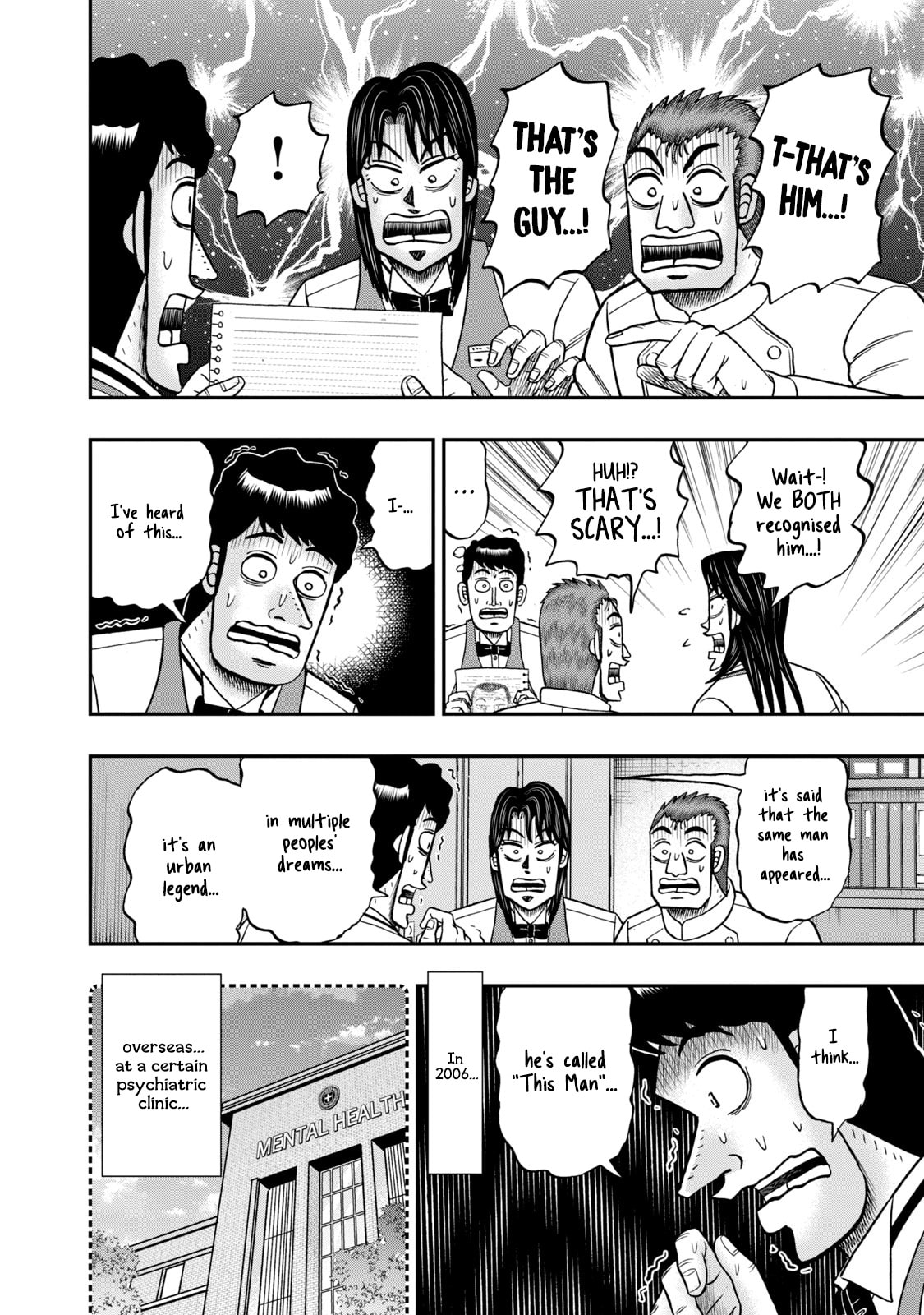 Joukyou Seikatsu-roku Ichijou Chapter 37 page 6 - 