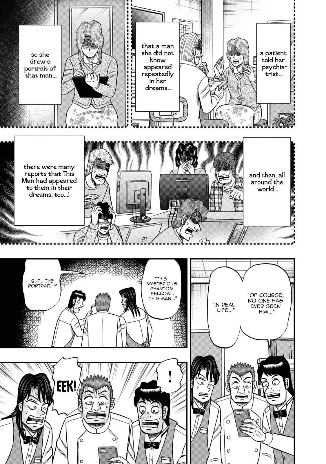 Joukyou Seikatsu-roku Ichijou Chapter 37 page 7 - 