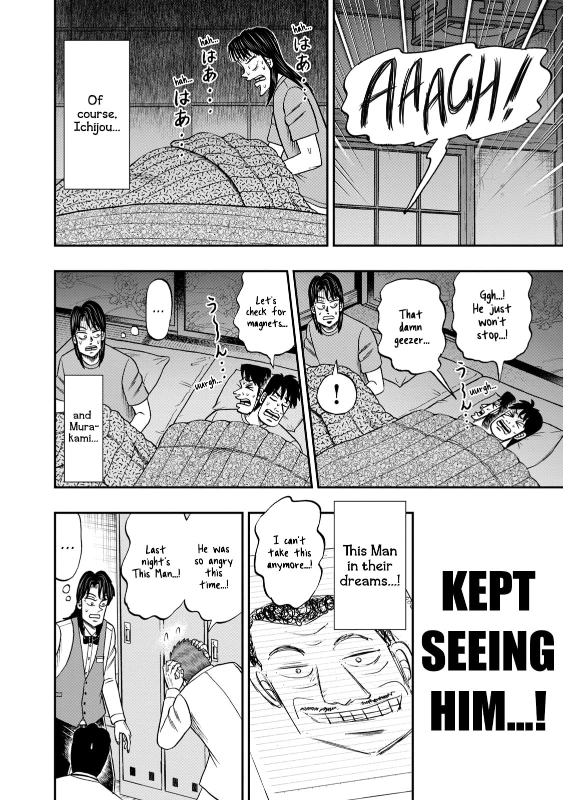 Joukyou Seikatsu-roku Ichijou Chapter 37 page 10 - 
