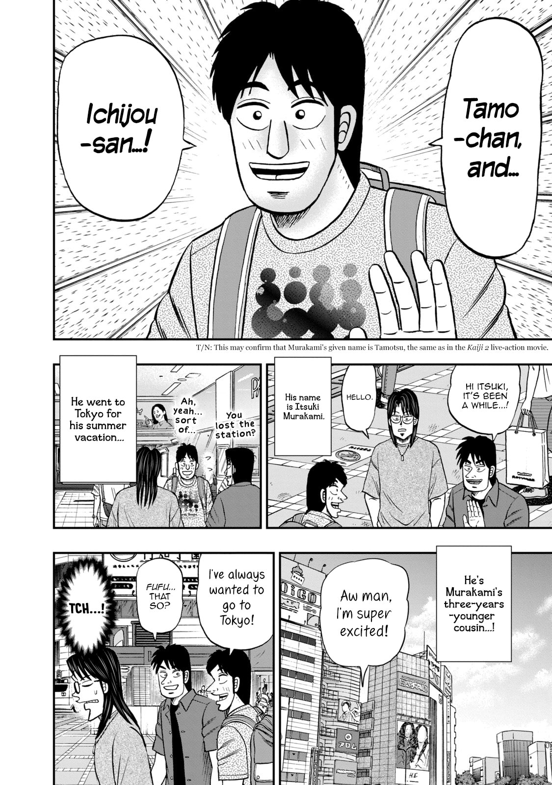 Joukyou Seikatsu-roku Ichijou Chapter 38 page 2 - 