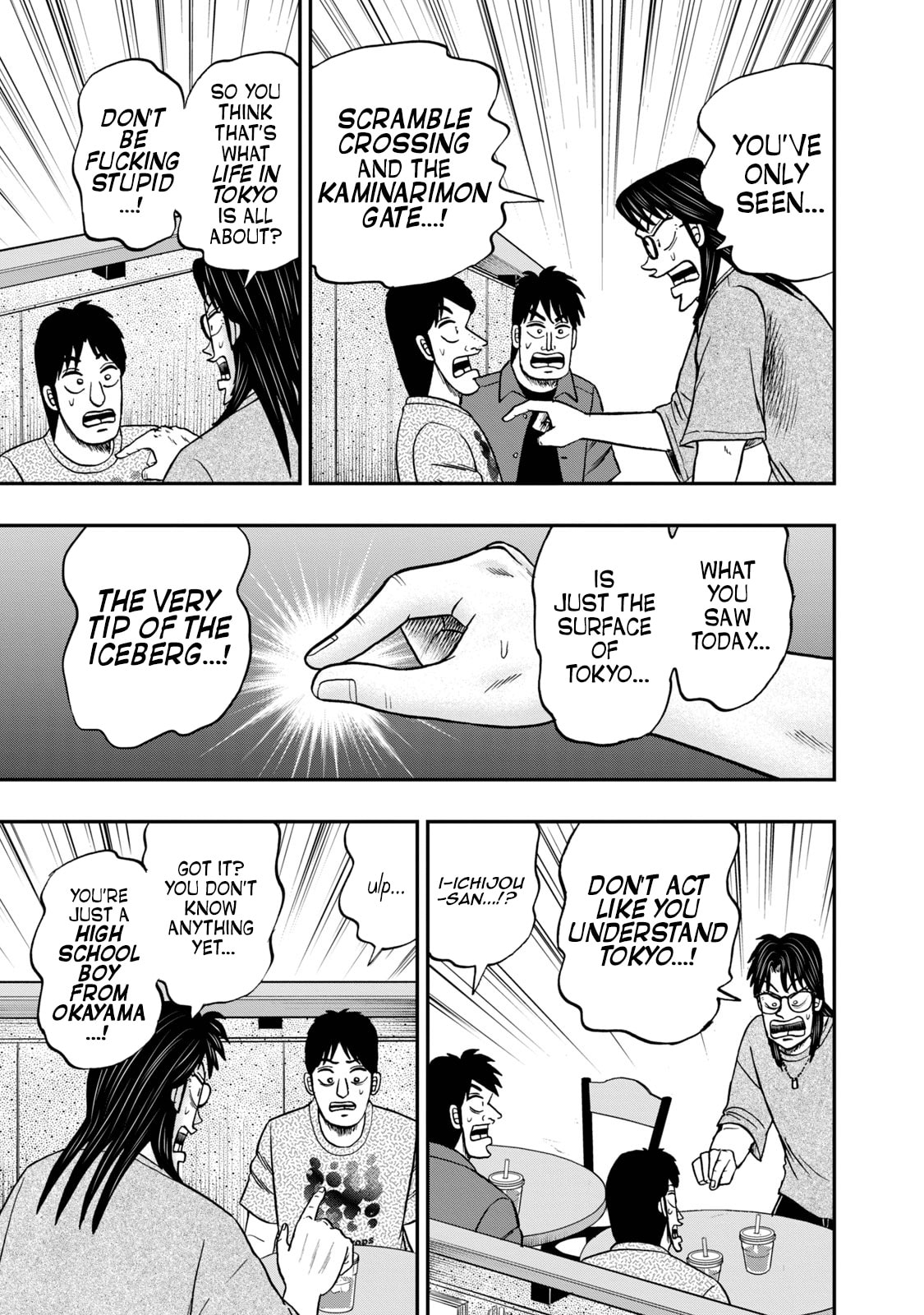 Joukyou Seikatsu-roku Ichijou Chapter 38 page 11 - 