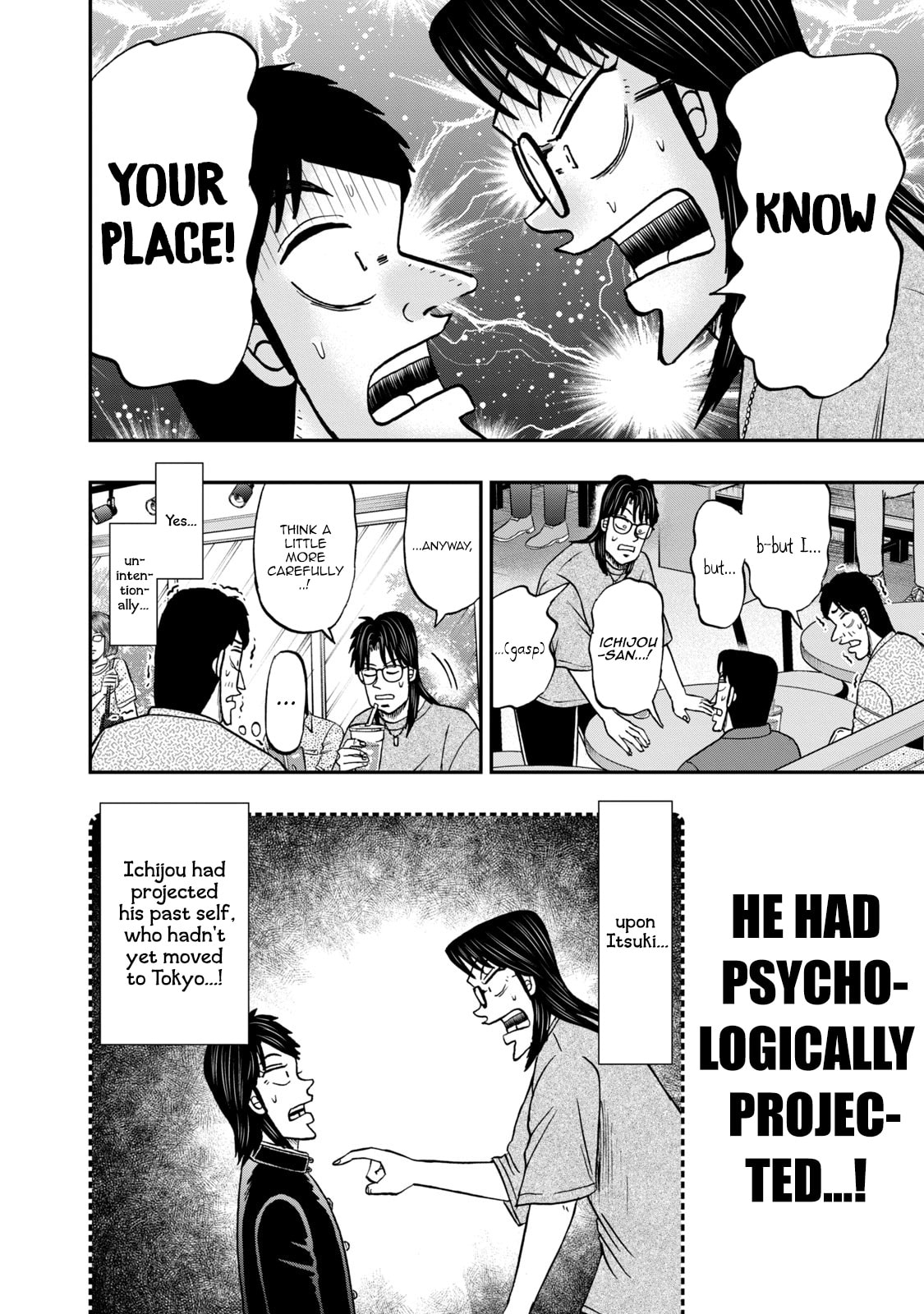Joukyou Seikatsu-roku Ichijou Chapter 38 page 12 - 