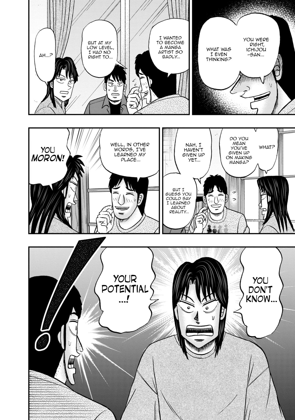 Joukyou Seikatsu-roku Ichijou Chapter 38 page 16 - 