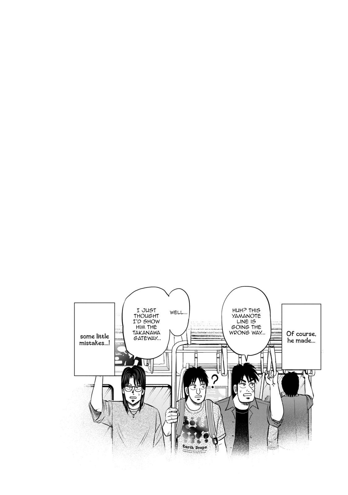 Joukyou Seikatsu-roku Ichijou Chapter 38 page 20 - 