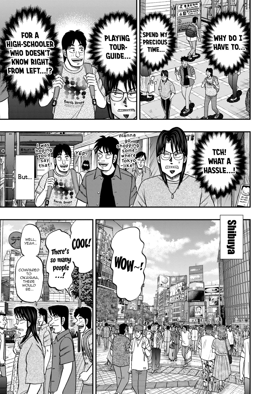 Joukyou Seikatsu-roku Ichijou Chapter 38 page 3 - 