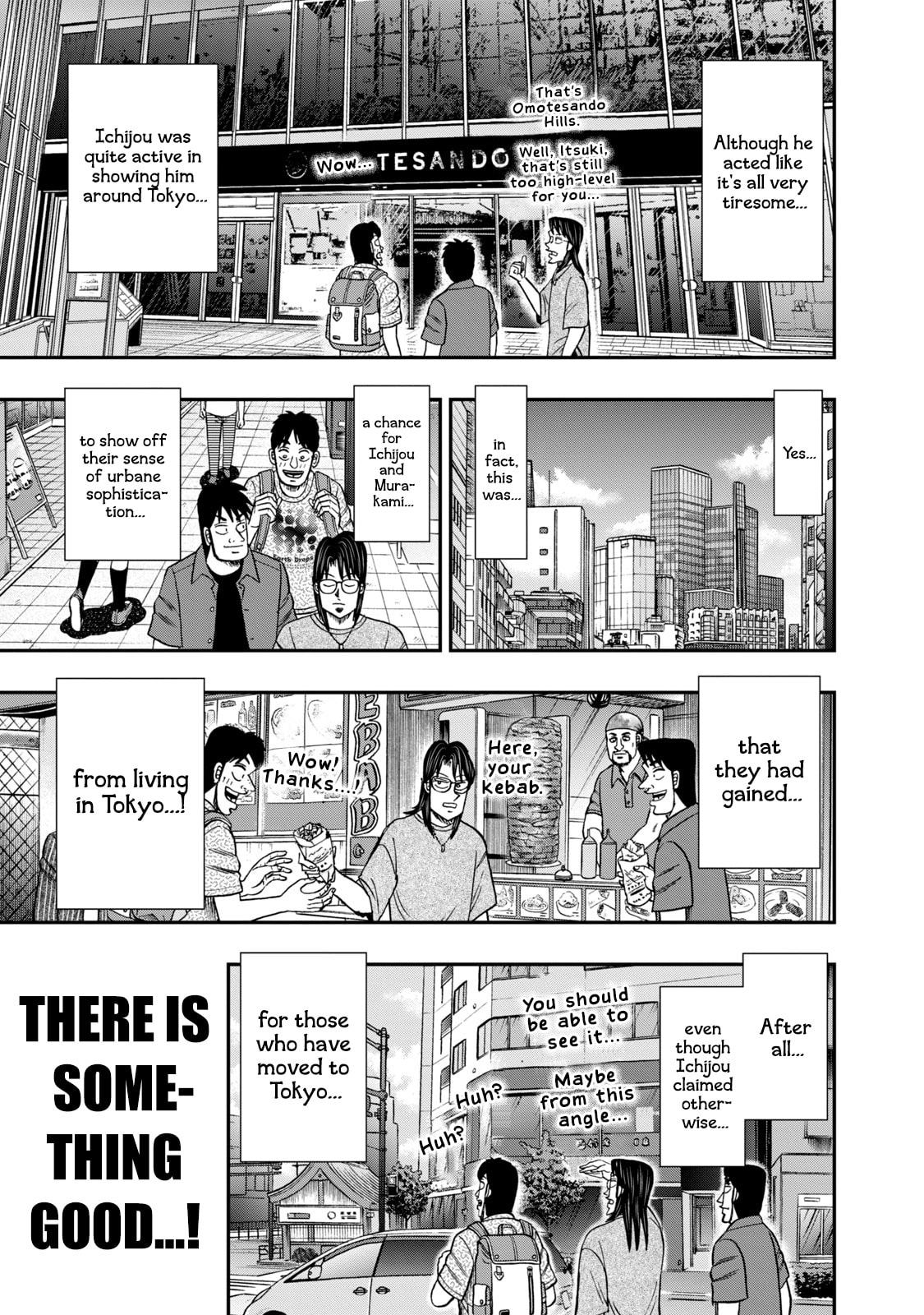 Joukyou Seikatsu-roku Ichijou Chapter 38 page 5 - 