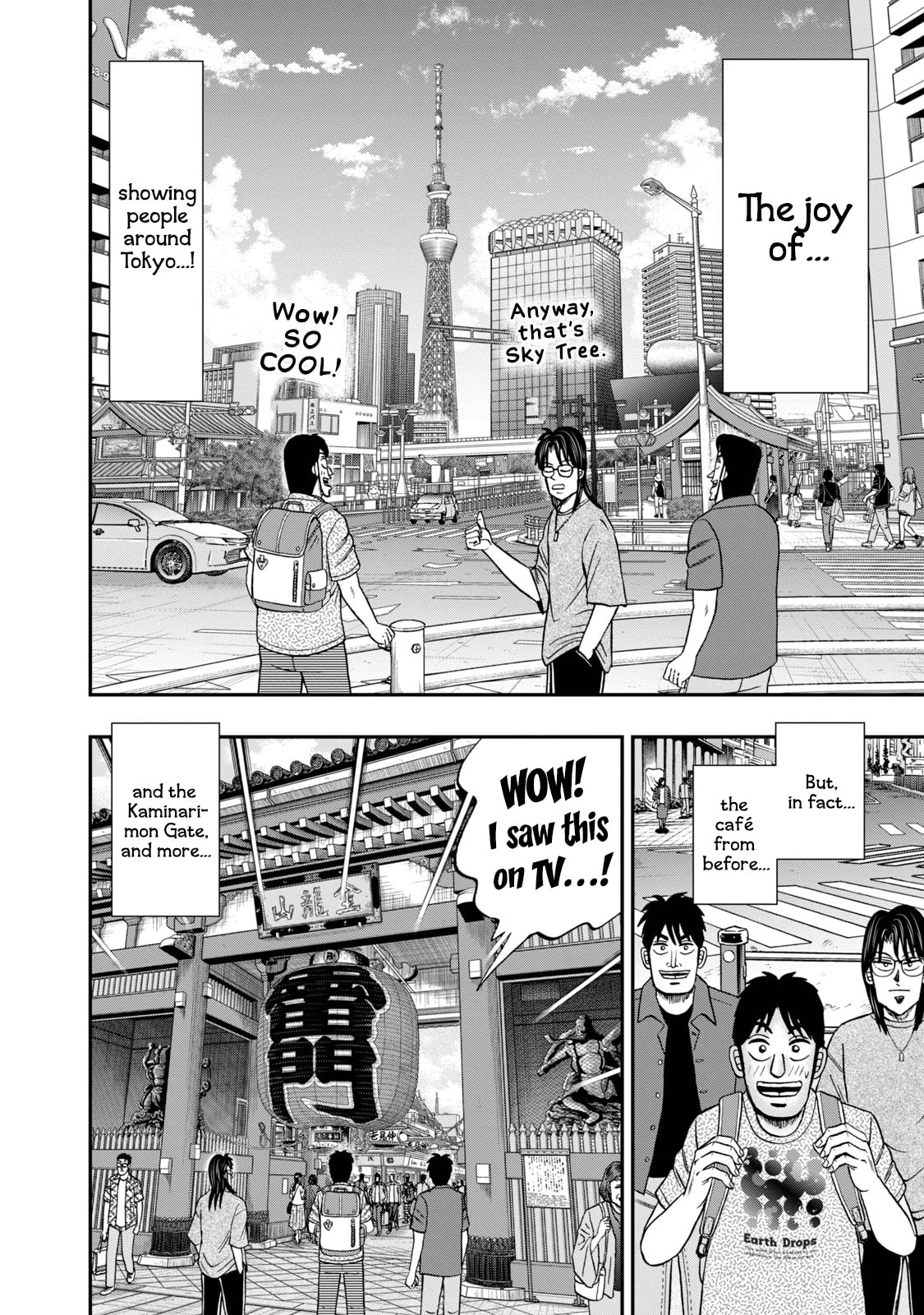 Joukyou Seikatsu-roku Ichijou Chapter 38 page 6 - 