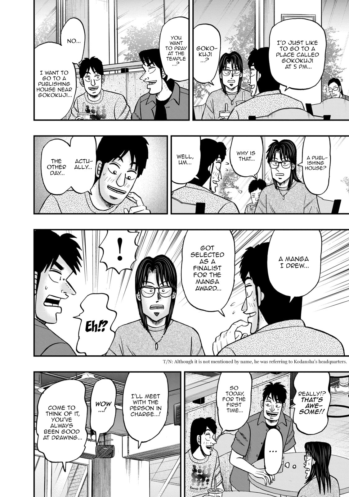 Joukyou Seikatsu-roku Ichijou Chapter 38 page 8 - 