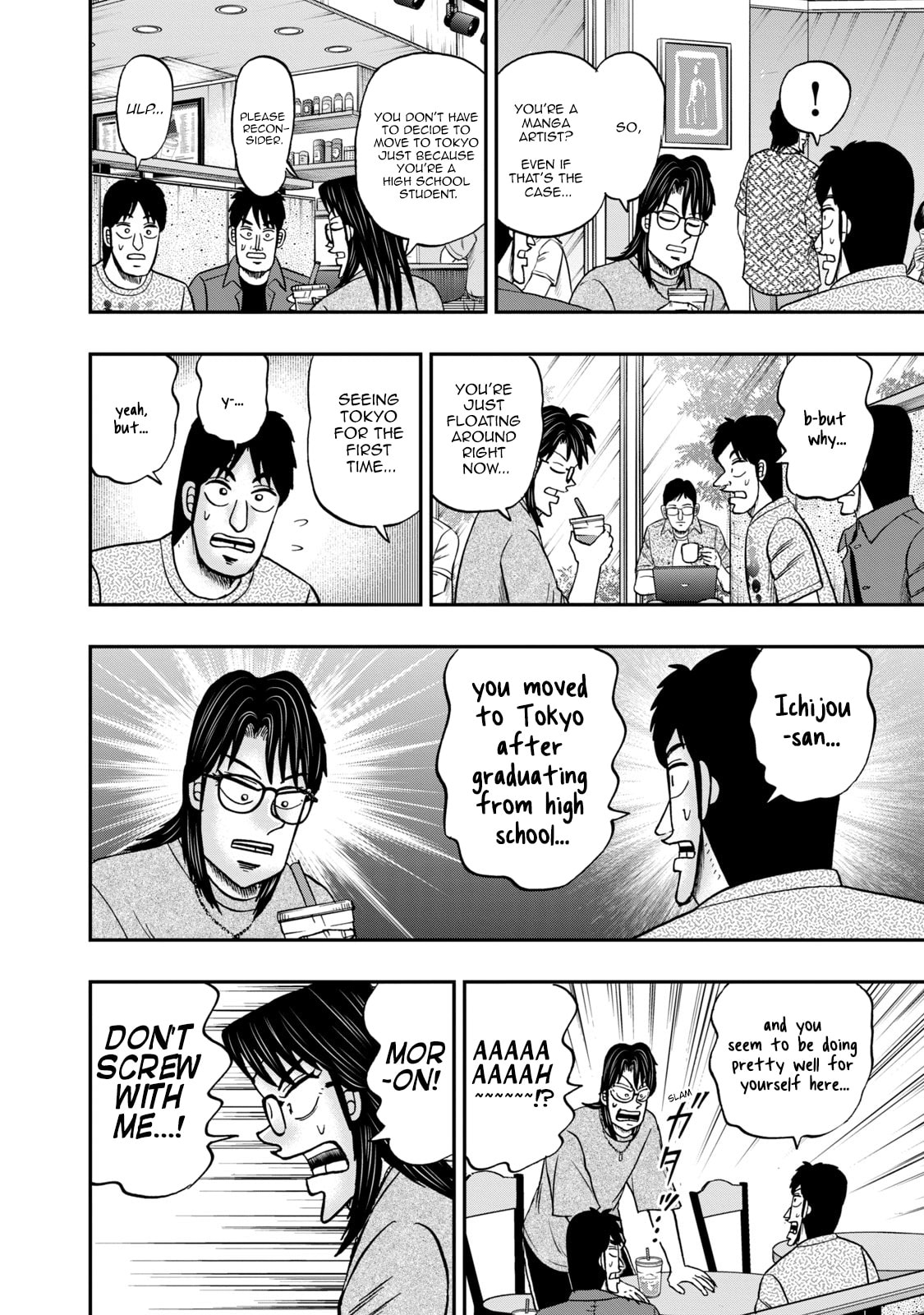 Joukyou Seikatsu-roku Ichijou Chapter 38 page 10 - 
