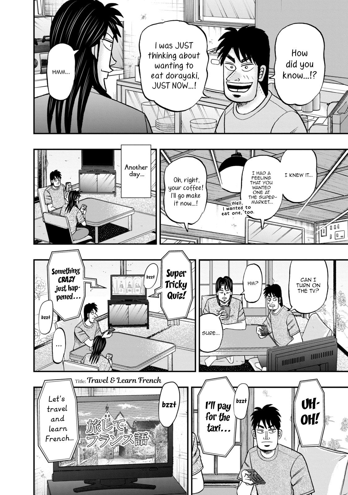 Joukyou Seikatsu-roku Ichijou Chapter 39 page 2 - 