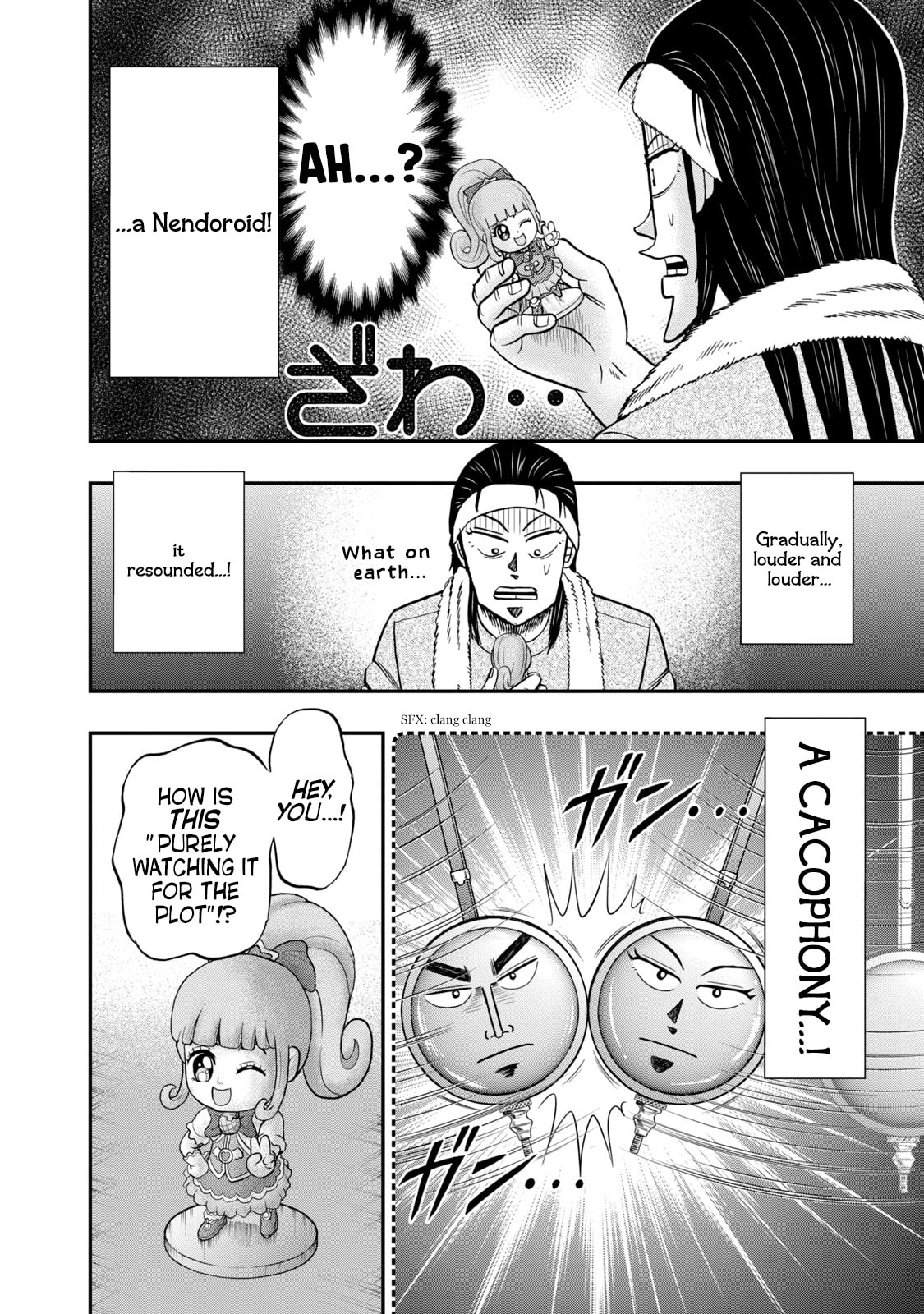 Joukyou Seikatsu-roku Ichijou Chapter 39 page 12 - 