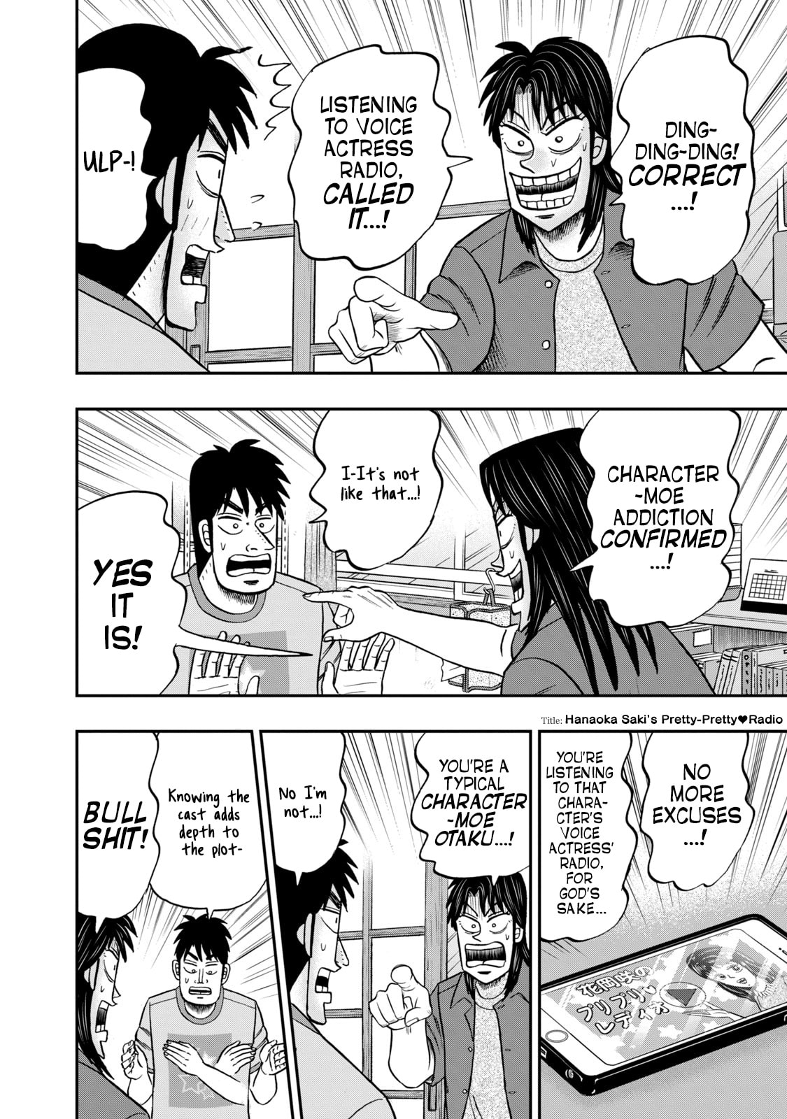 Joukyou Seikatsu-roku Ichijou Chapter 39 page 16 - 