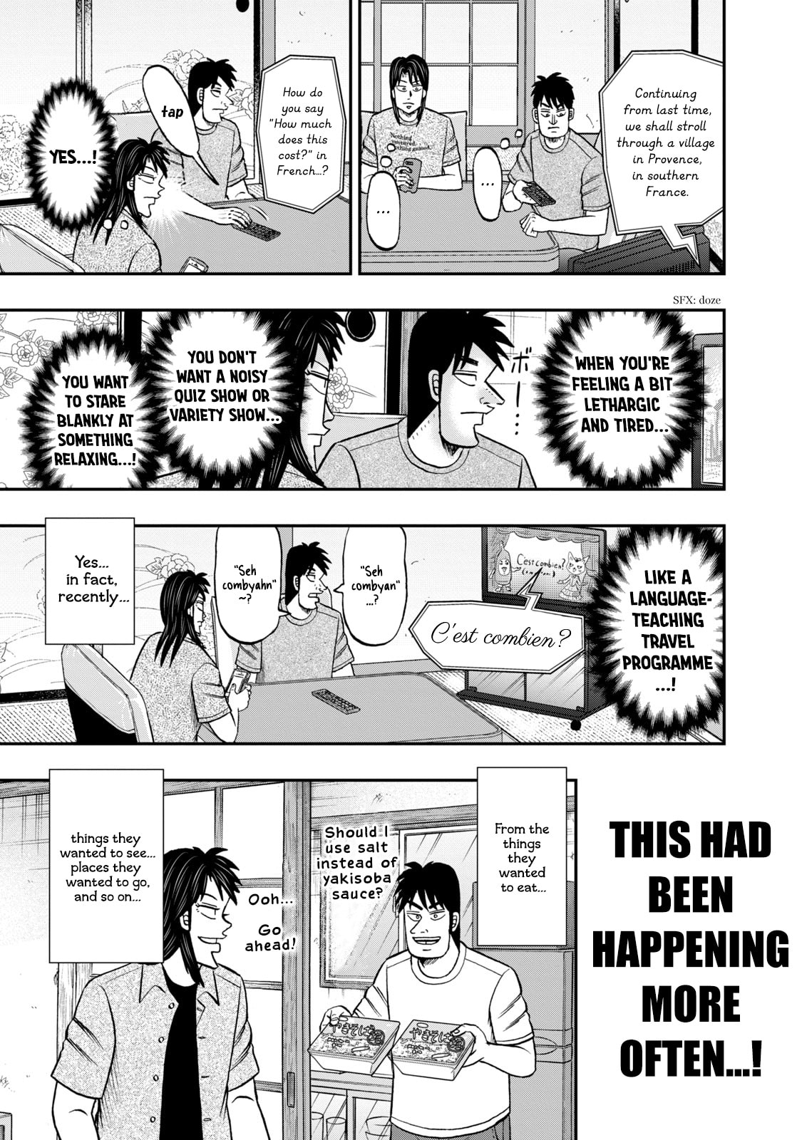 Joukyou Seikatsu-roku Ichijou Chapter 39 page 3 - 