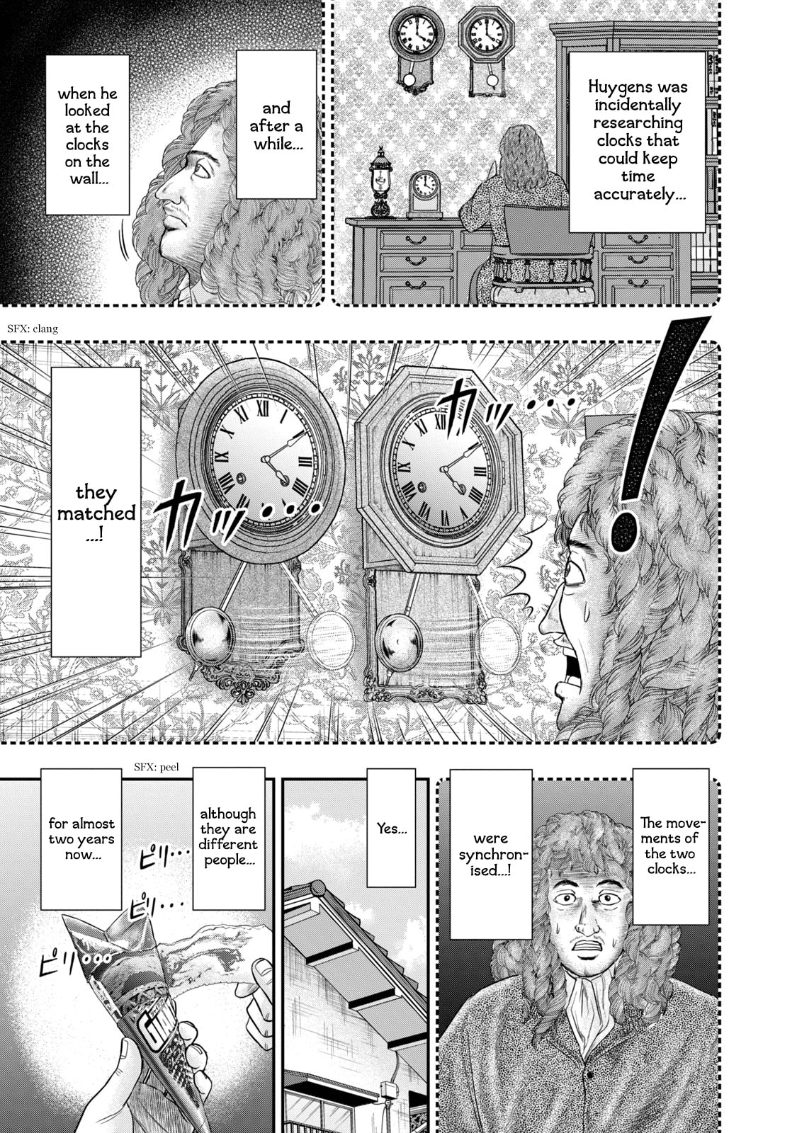 Joukyou Seikatsu-roku Ichijou Chapter 39 page 5 - 