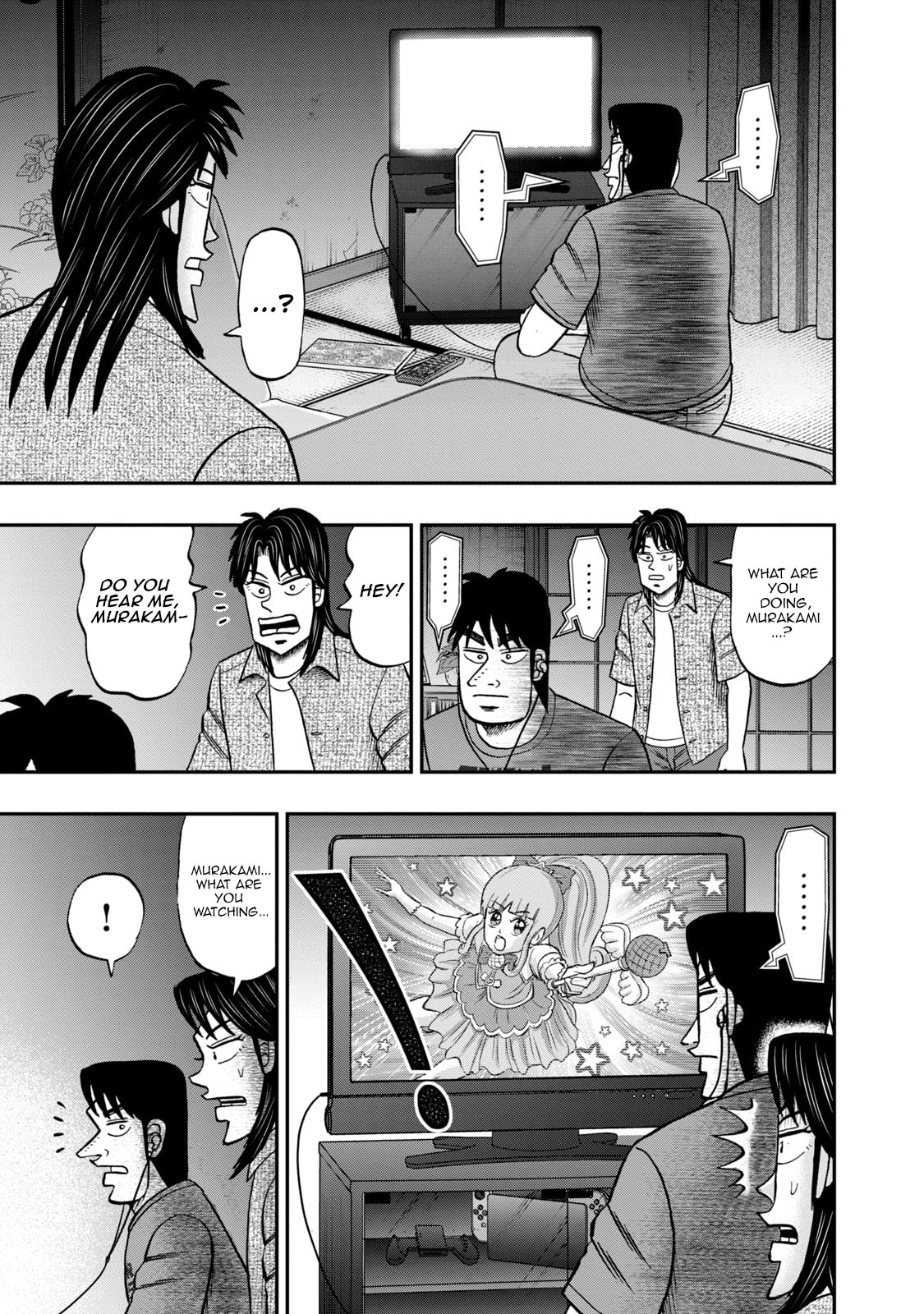 Joukyou Seikatsu-roku Ichijou Chapter 39 page 7 - 