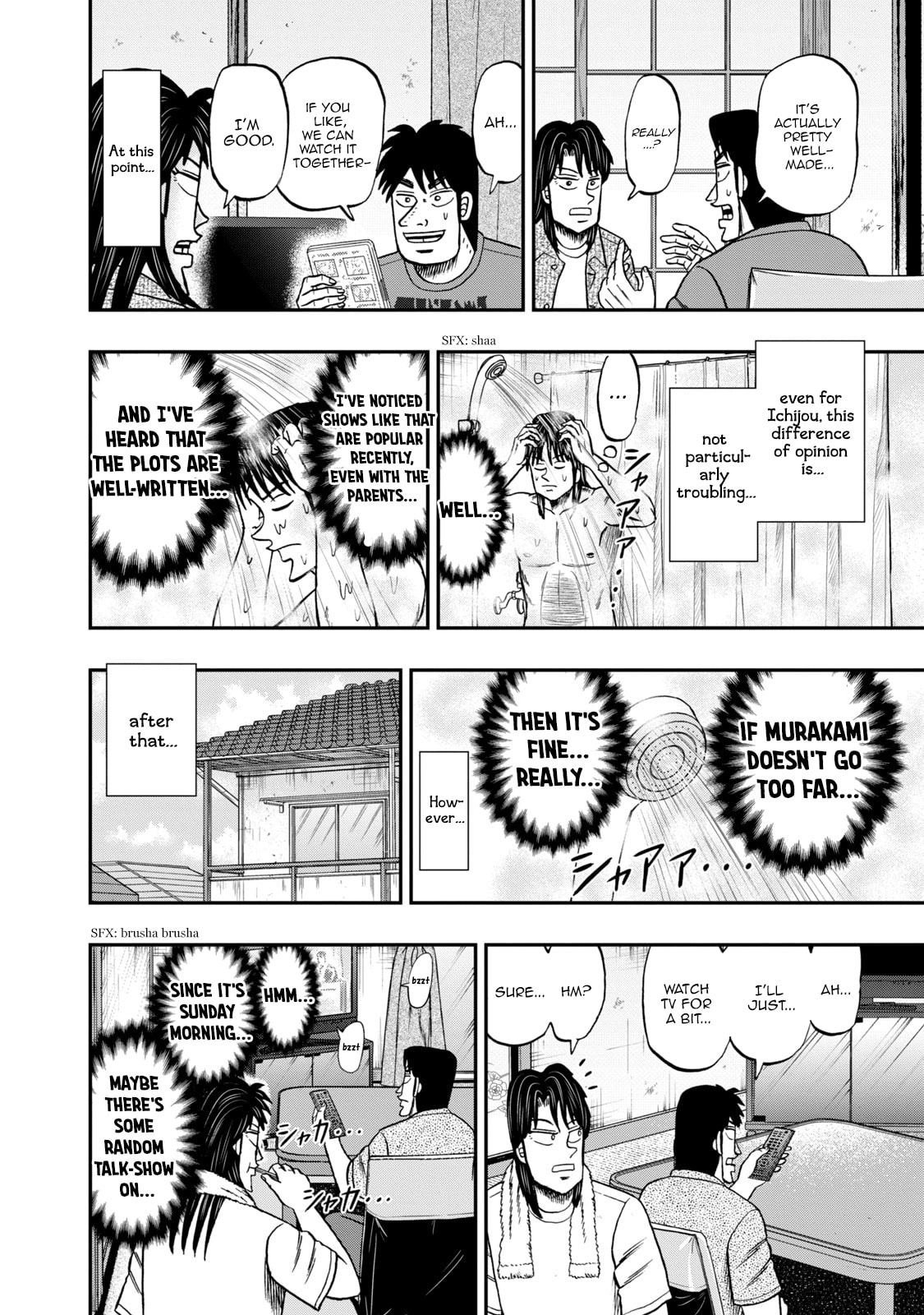Joukyou Seikatsu-roku Ichijou Chapter 39 page 10 - 