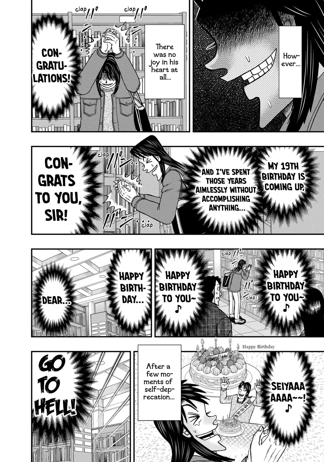 Joukyou Seikatsu-roku Ichijou Chapter 4 page 2 - 