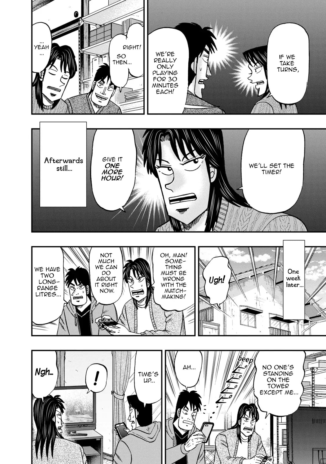 Joukyou Seikatsu-roku Ichijou Chapter 4 page 12 - 