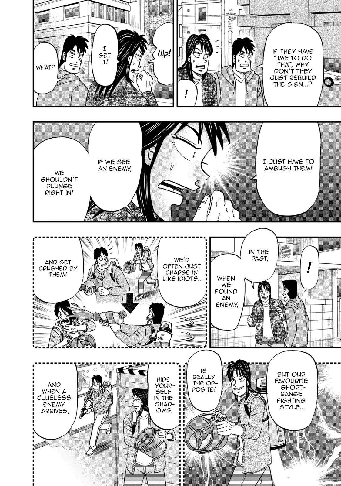 Joukyou Seikatsu-roku Ichijou Chapter 4 page 14 - 