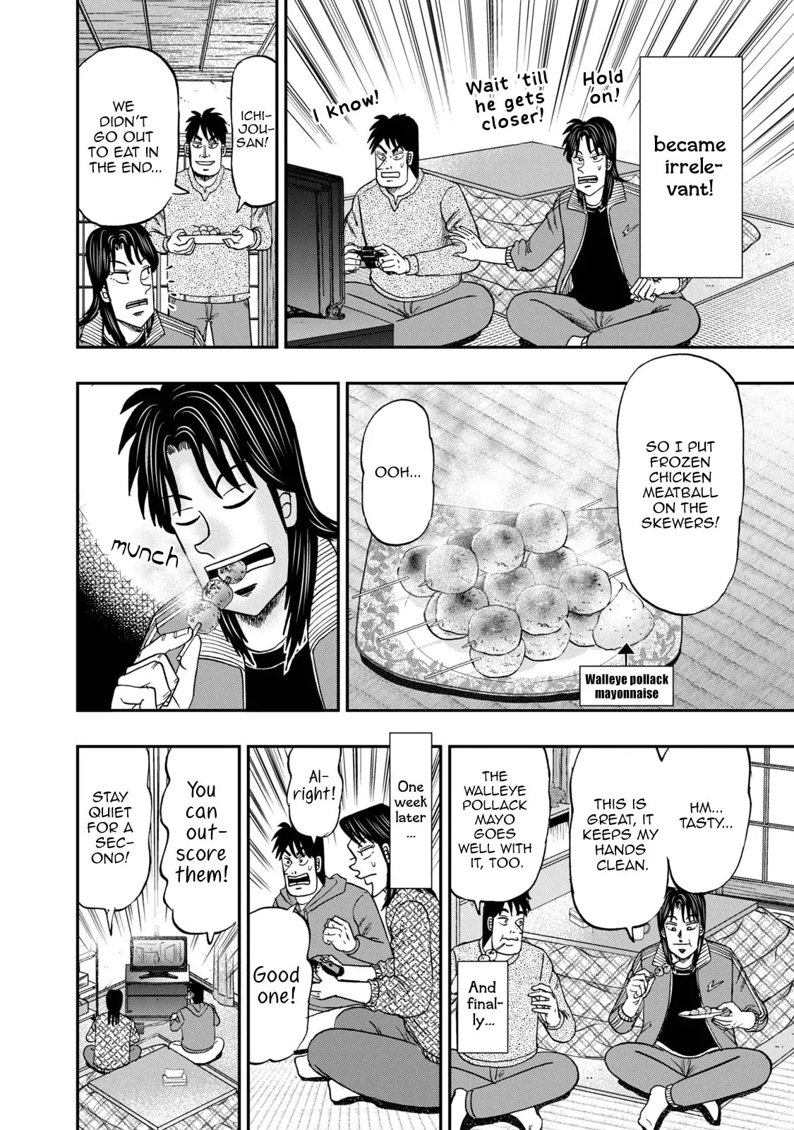 Joukyou Seikatsu-roku Ichijou Chapter 4 page 16 - 
